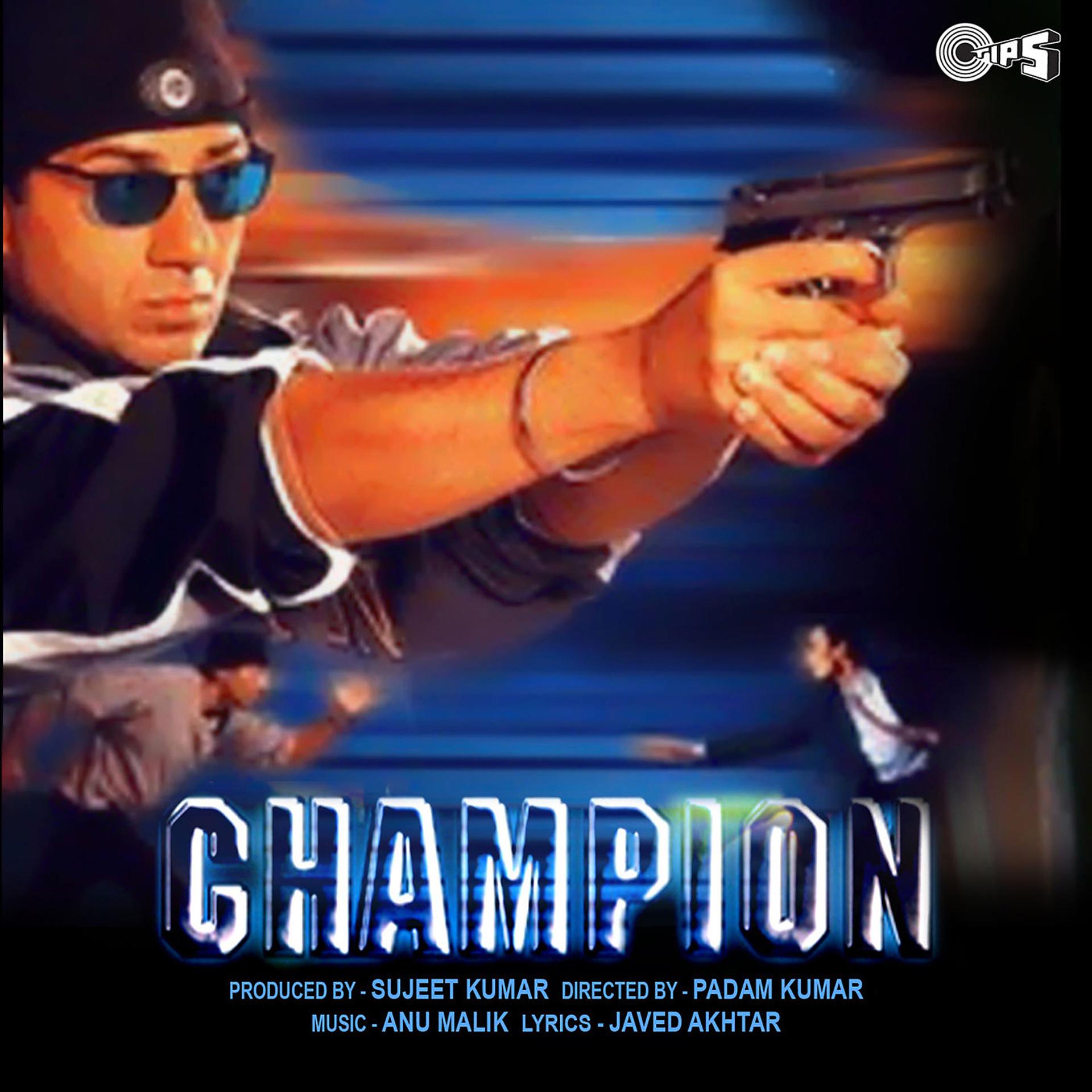 Постер альбома Champion (Original Motion Picture Soundtrack)