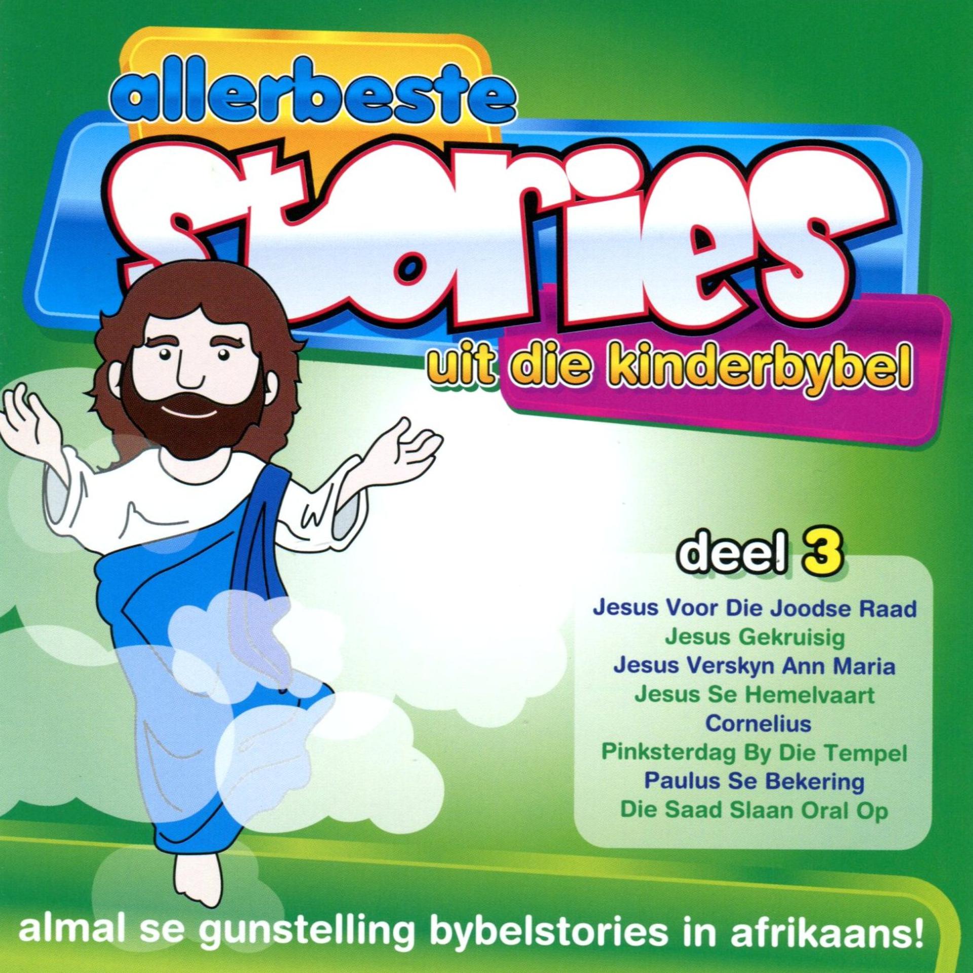 Постер альбома Allerbeste Stories Uit Die Kinderbybel Deel 3