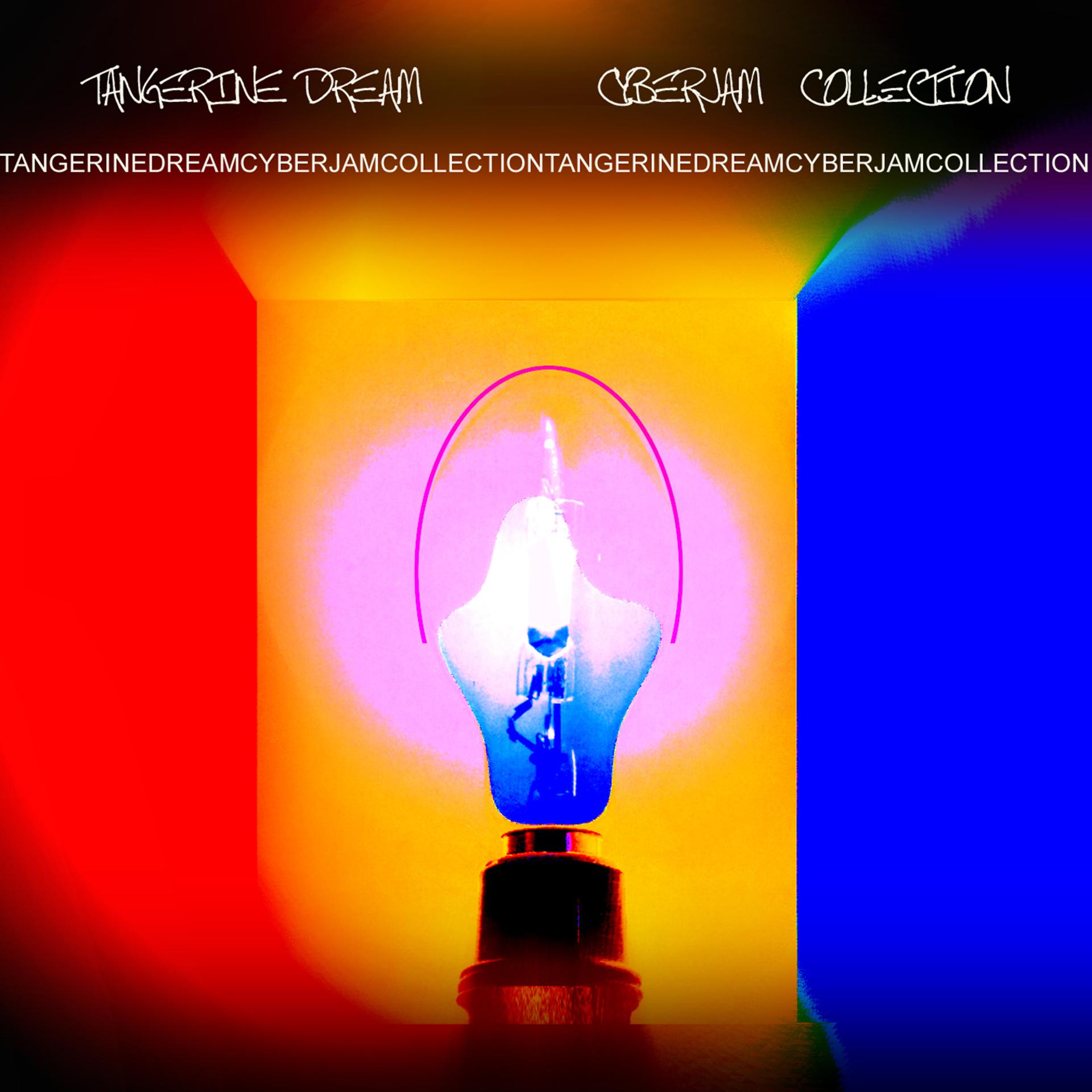 Постер альбома Cyberjam Collection