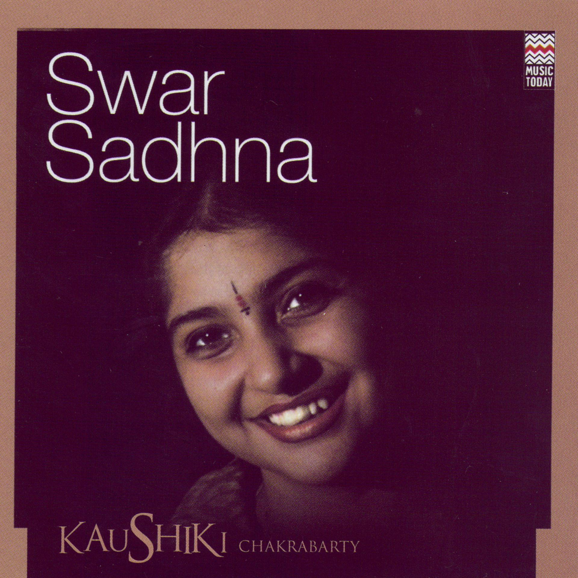 Постер альбома Swar Sadhna