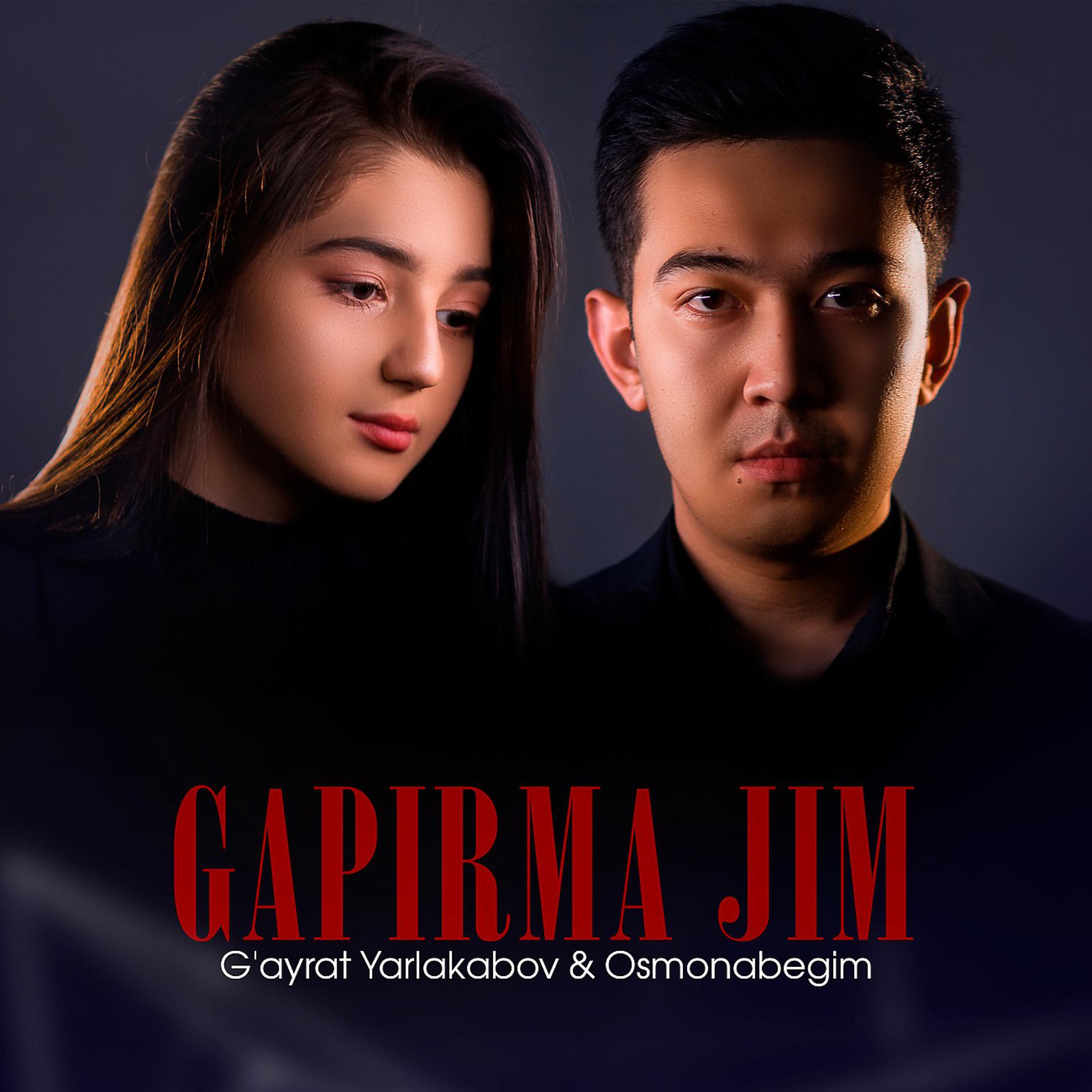 Постер альбома Gapirma jim