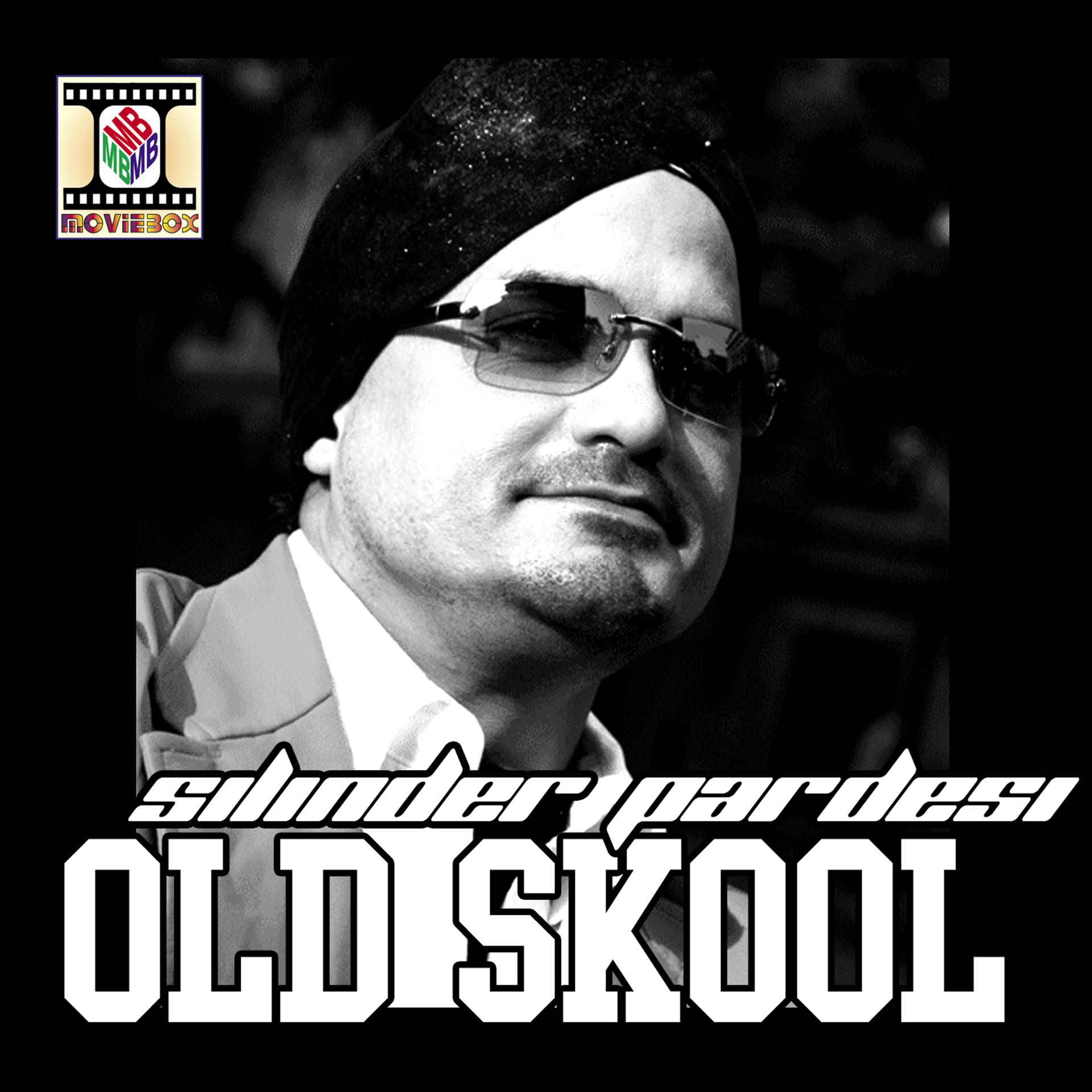 Постер альбома Old Skool