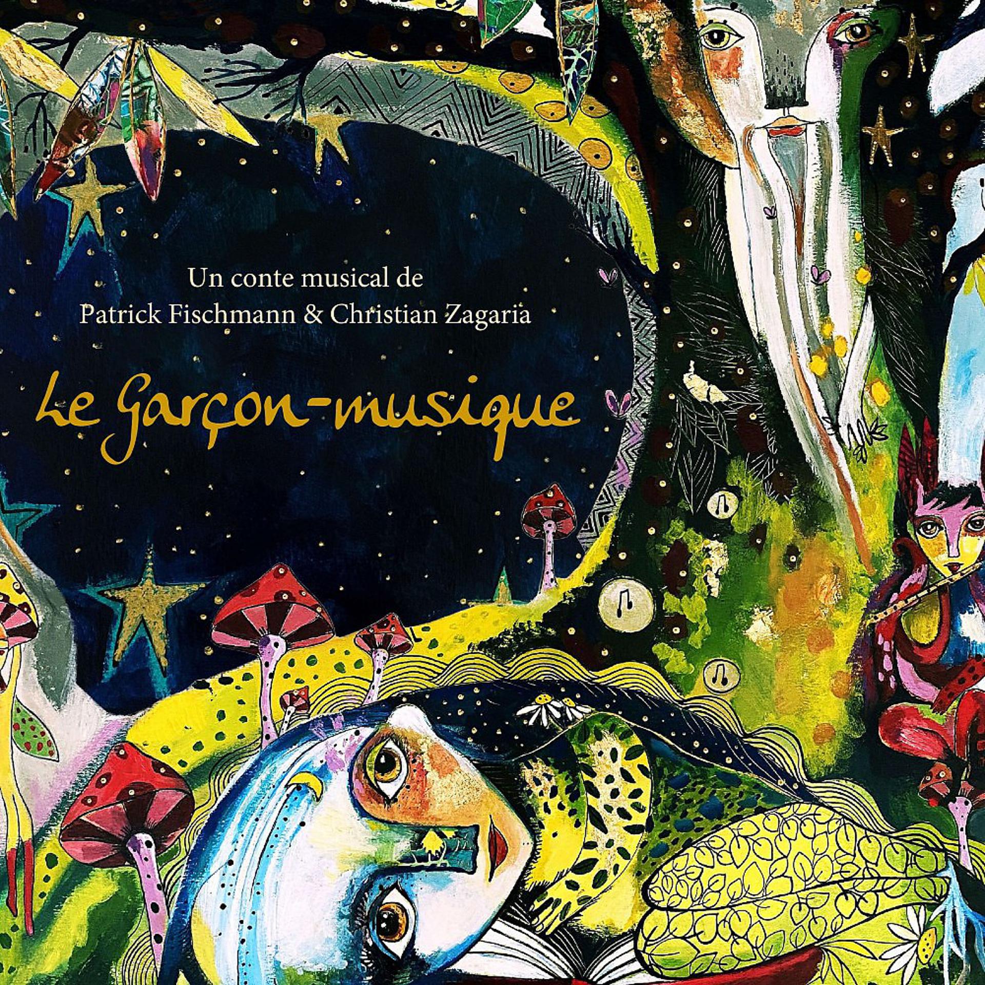 Постер альбома Le garçon-musique