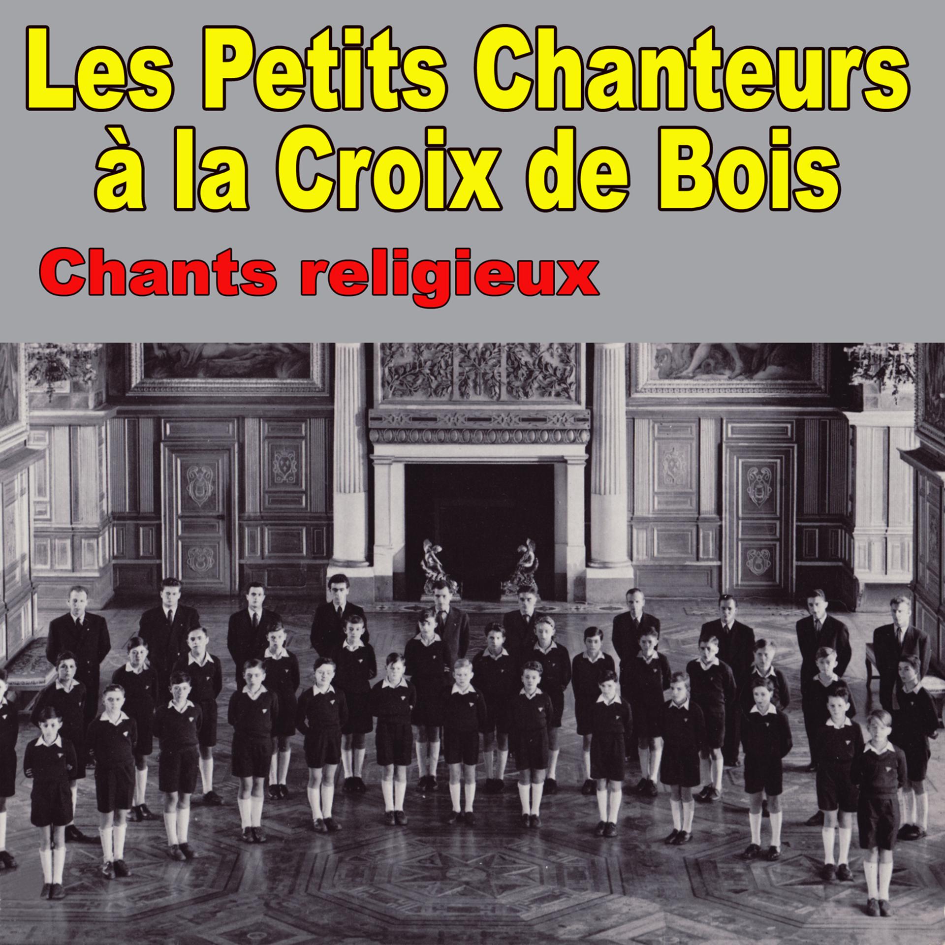 Постер альбома Chants religieux