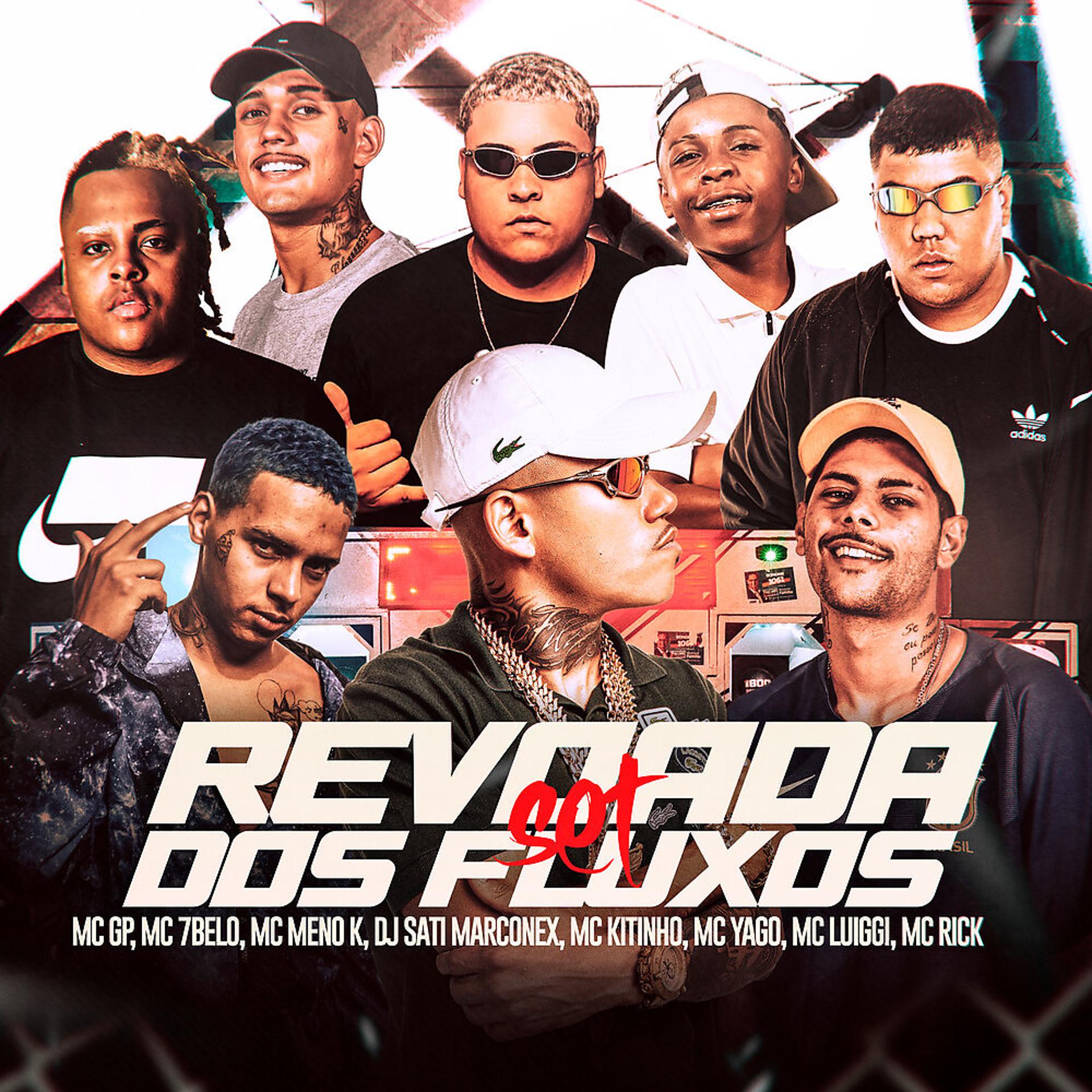 Постер альбома SET Revoada dos Fluxos