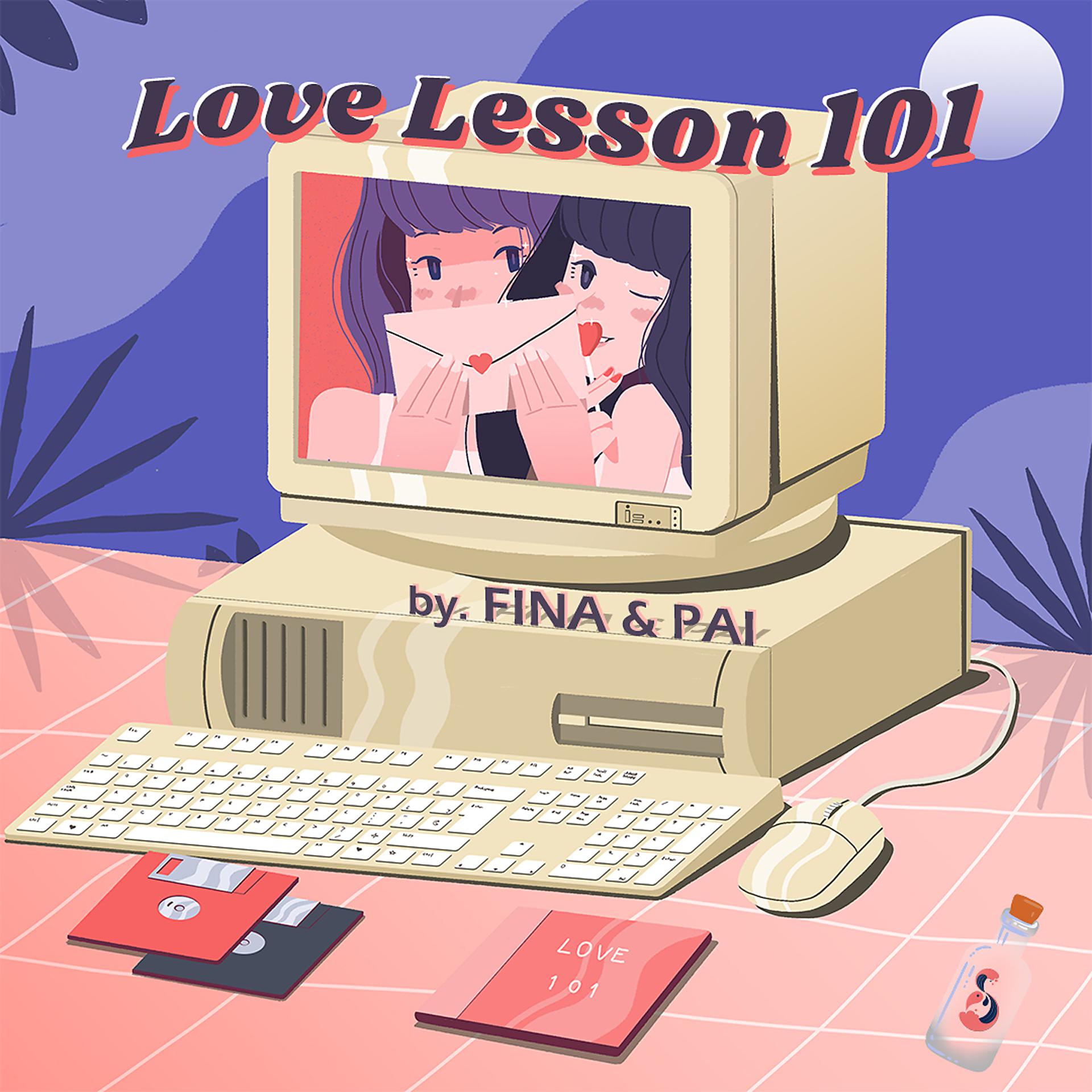 Постер альбома Love Lesson 101 (วิชารัก 101)