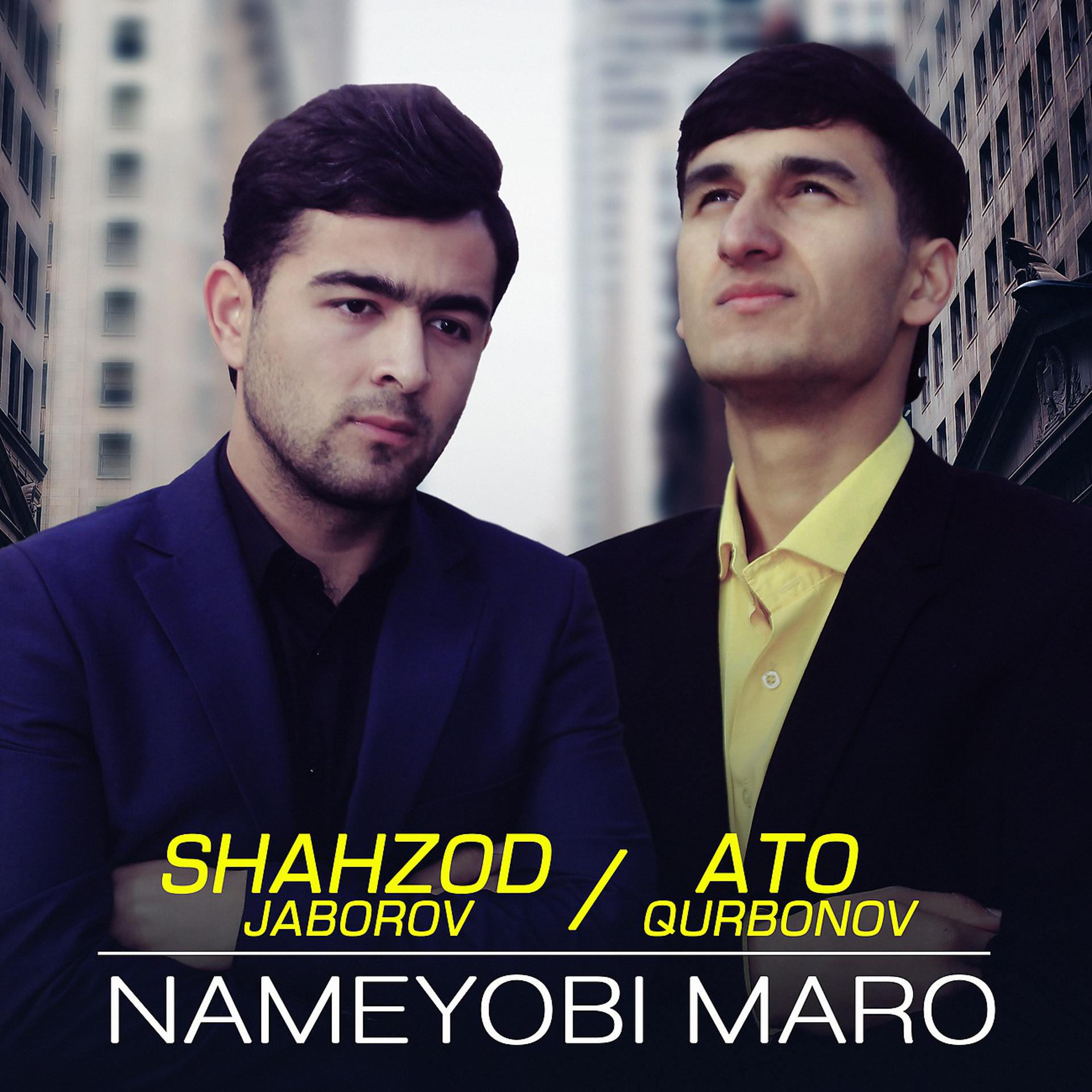 Постер альбома Nameyobi maro