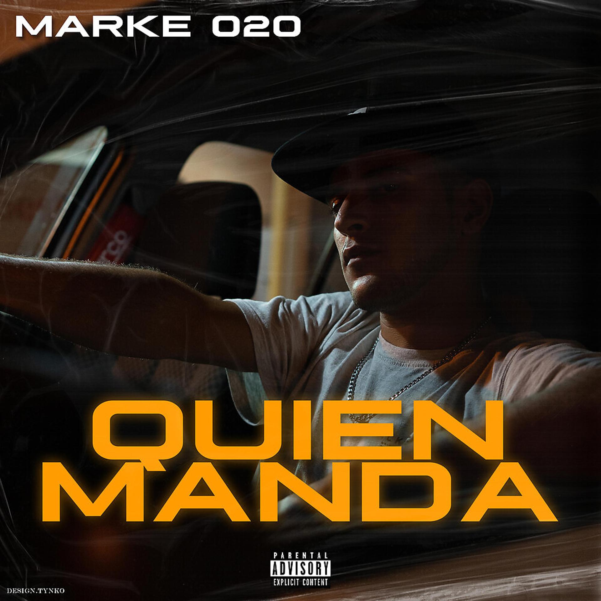 Постер альбома Quién Manda