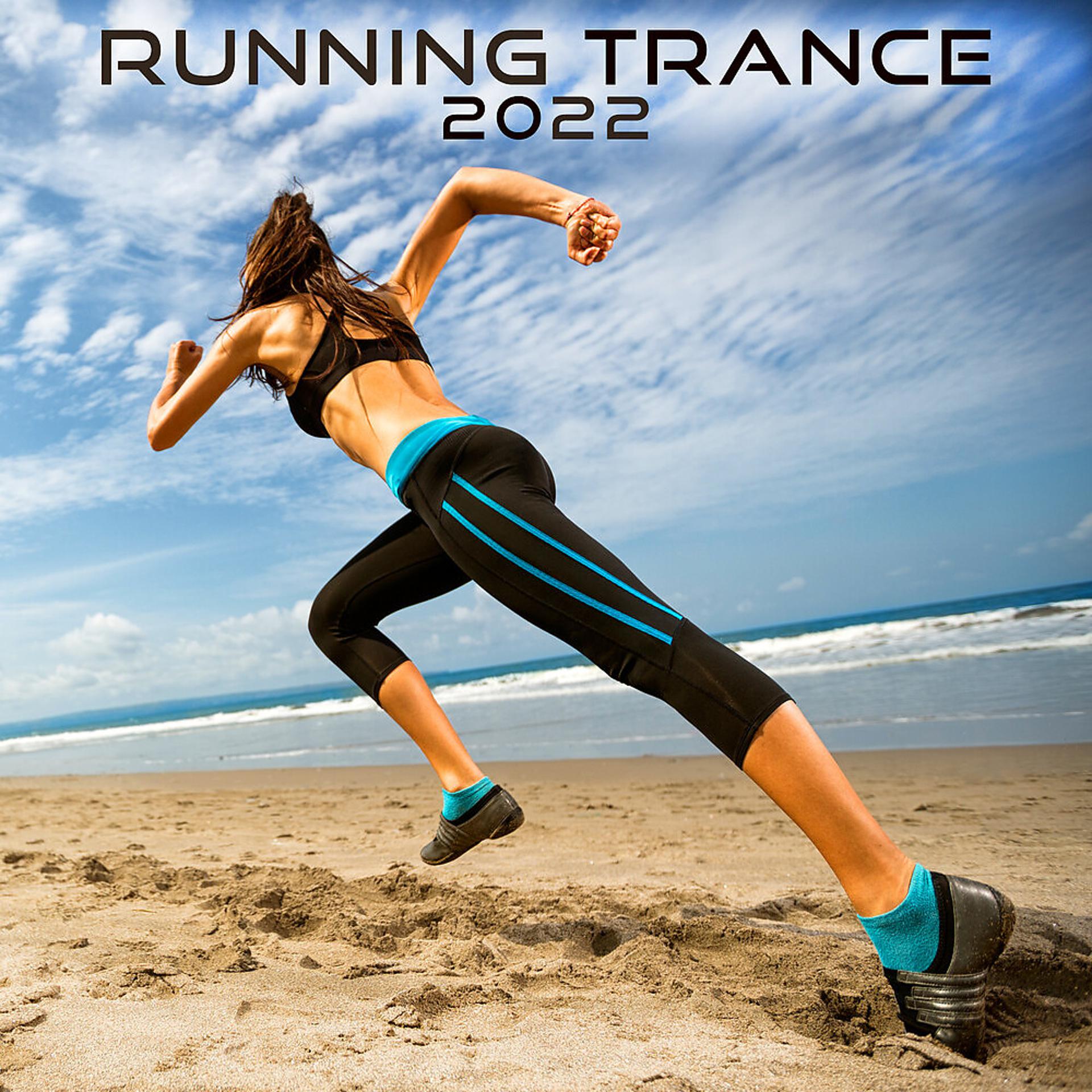 Постер альбома Running Trance 2022