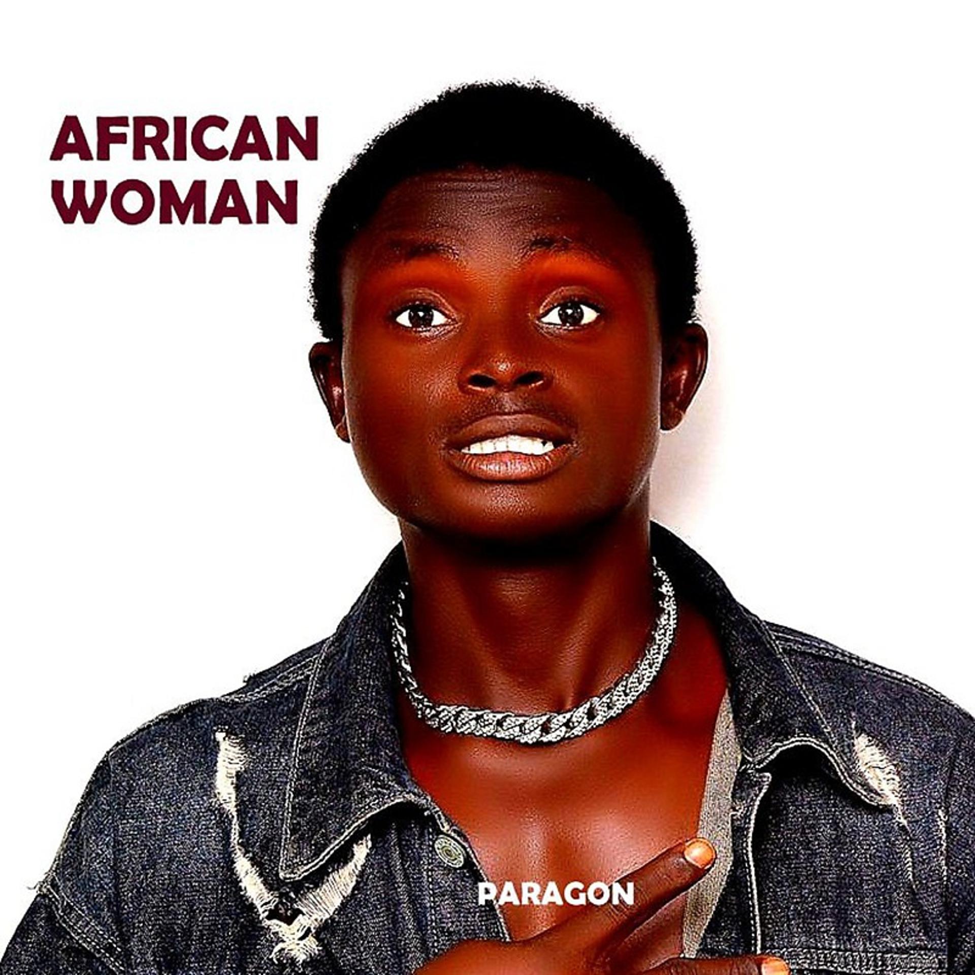 Постер альбома African Woman