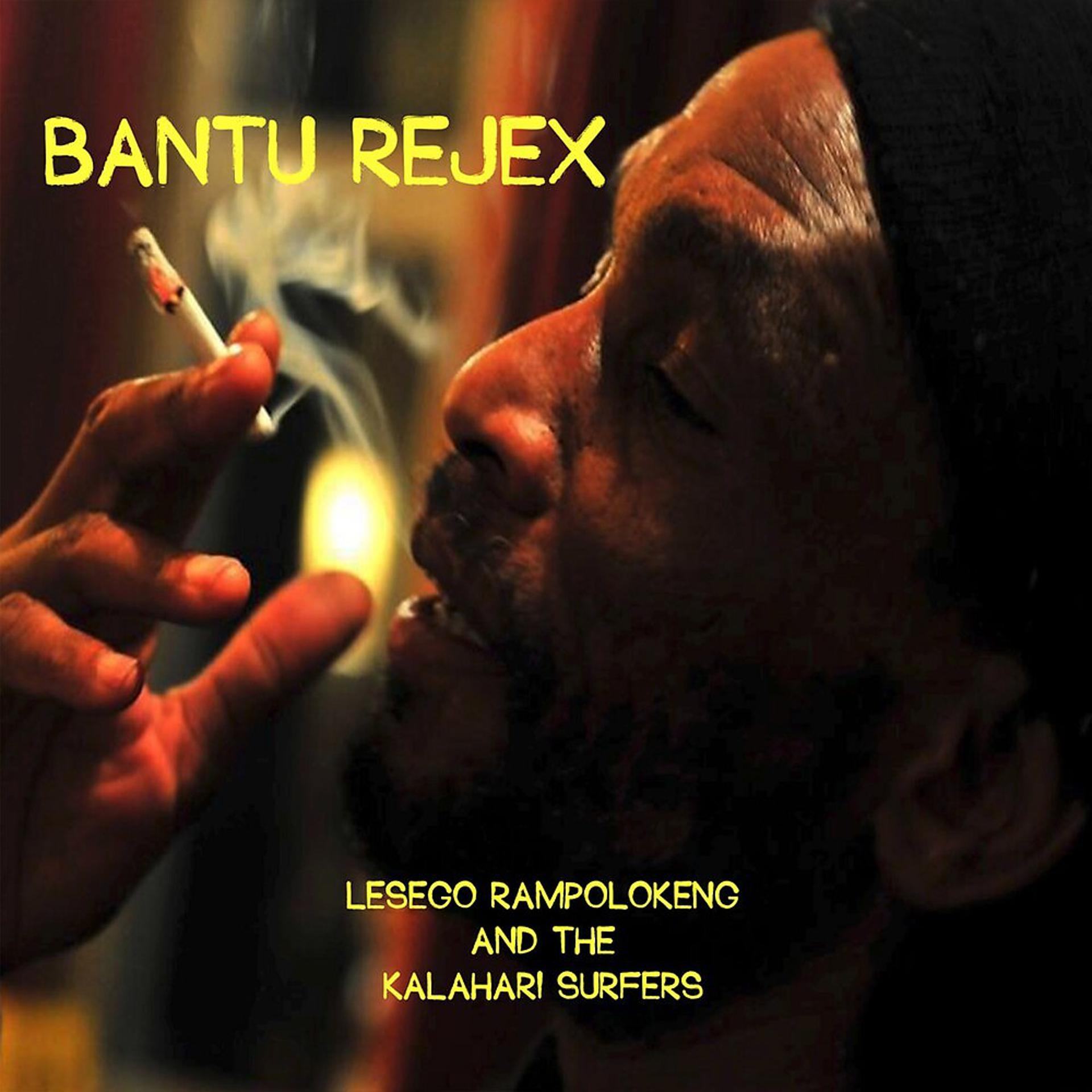 Постер альбома Bantu Rejex
