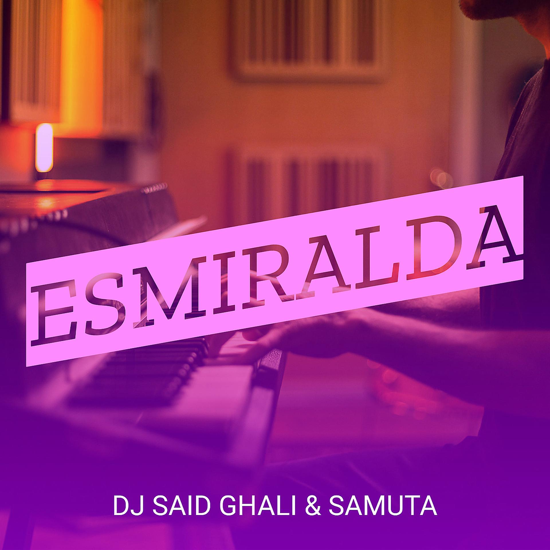 Постер альбома ESMIRALDA