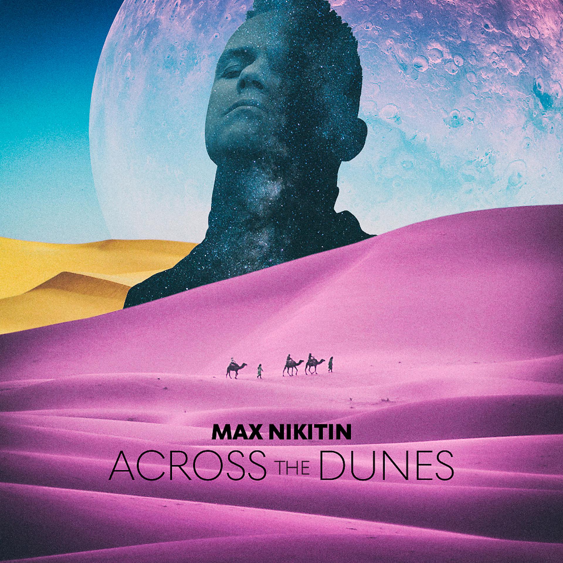 Постер альбома Across the Dunes