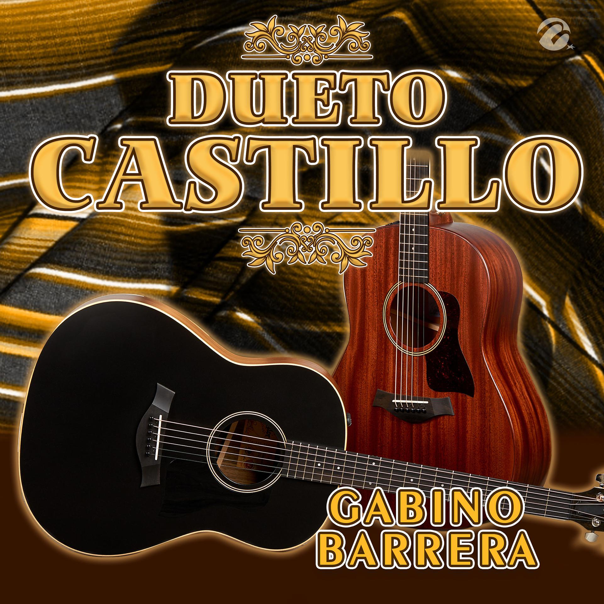 Постер альбома Gabino Barrera