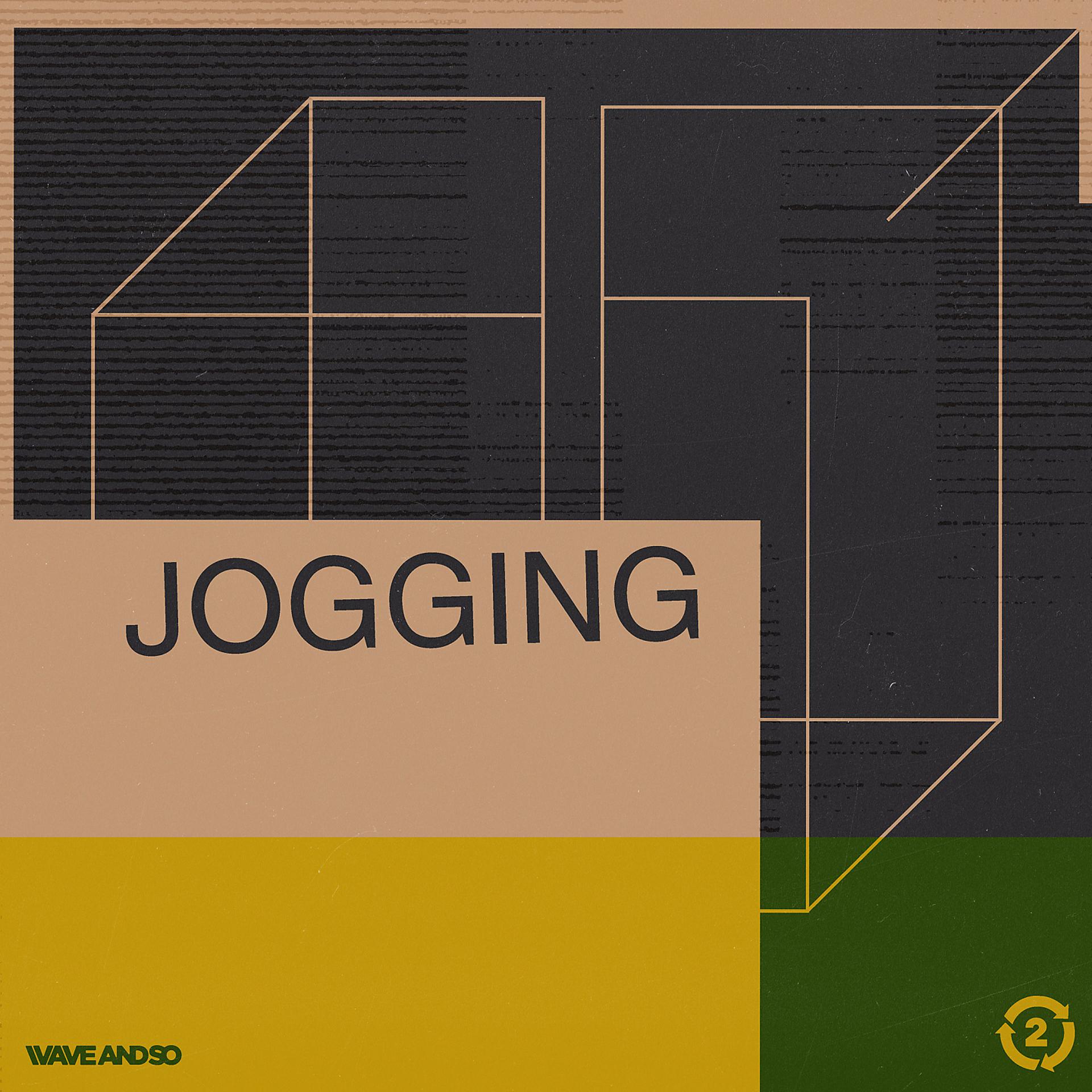 Постер альбома Jogging