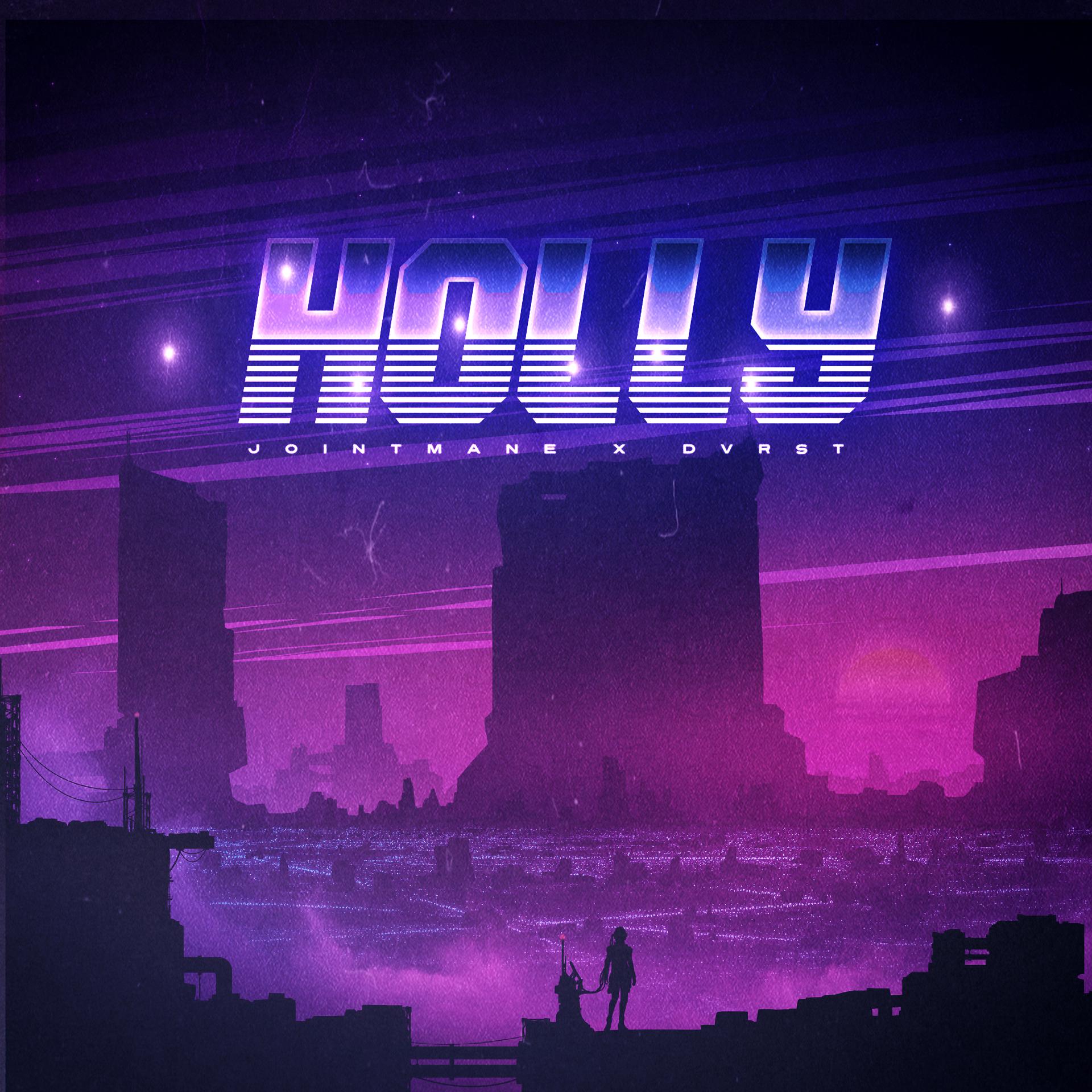 Постер альбома HOLLY