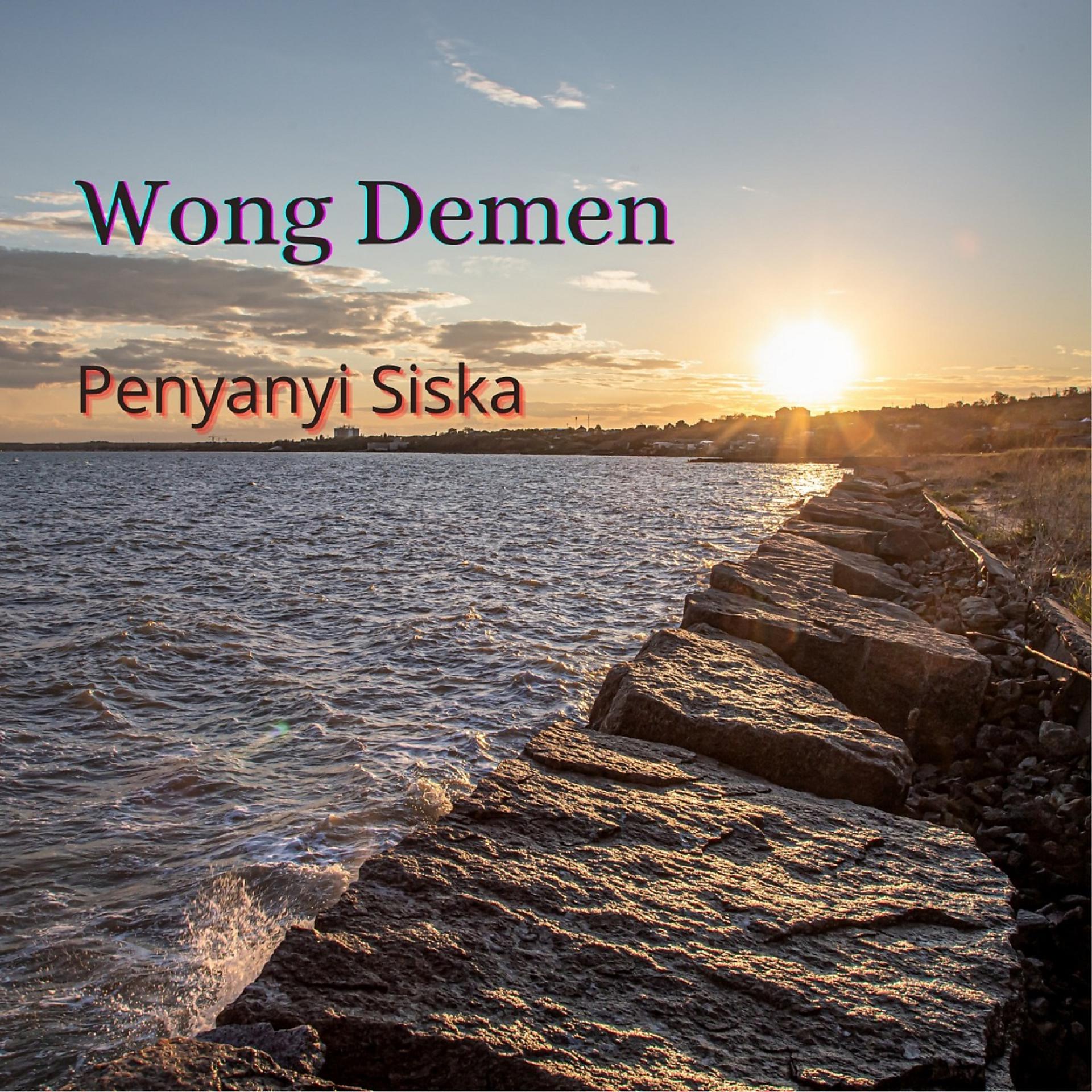 Постер альбома Wong Demen