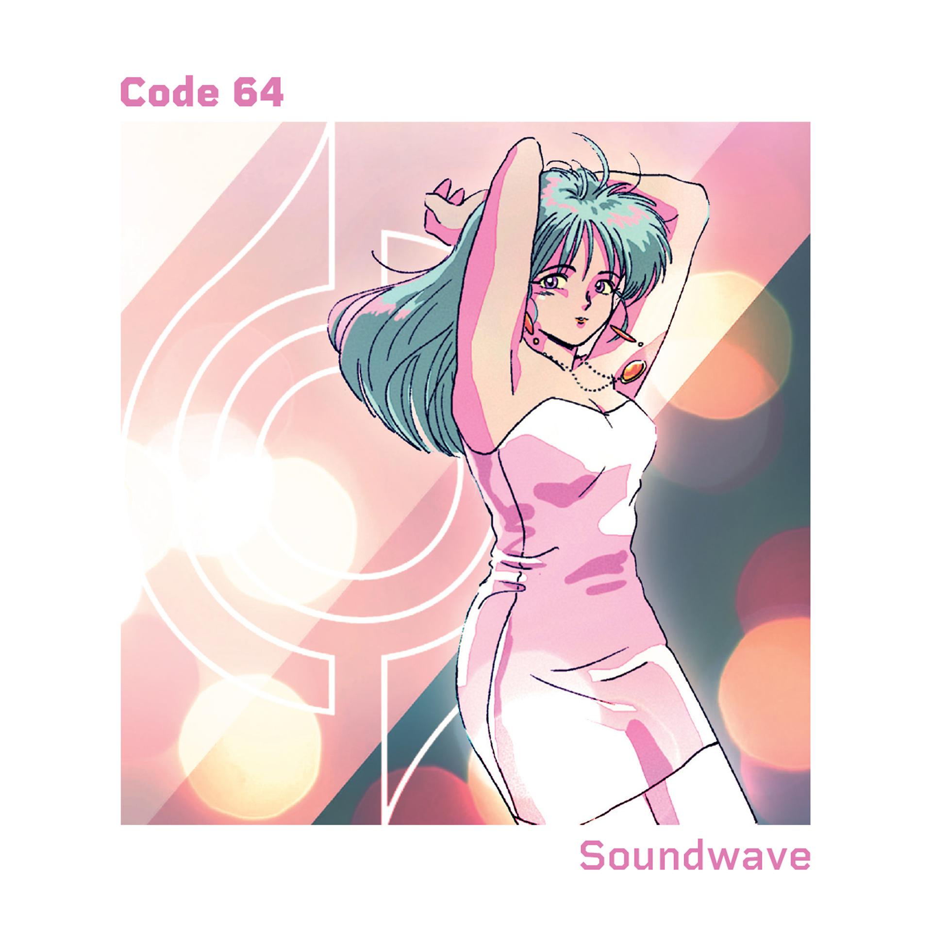 Постер альбома Soundwave