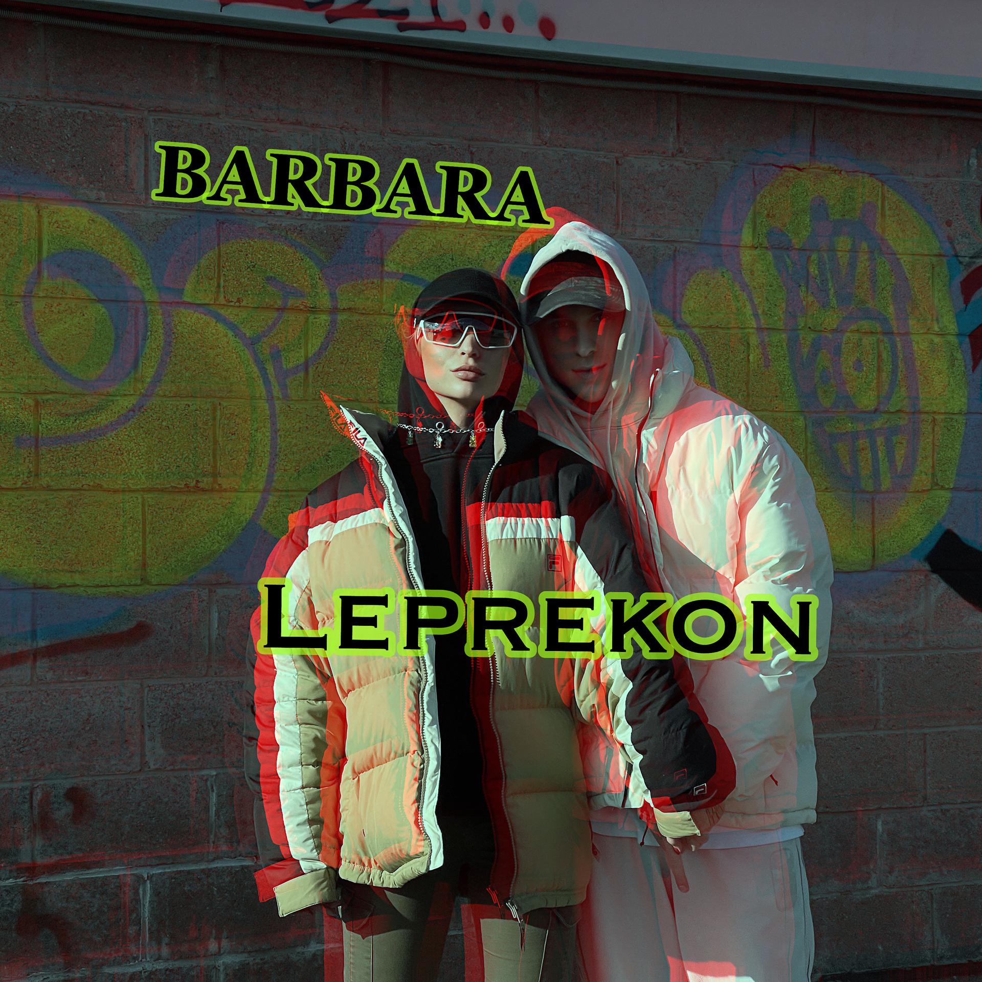 Постер альбома Leprekon