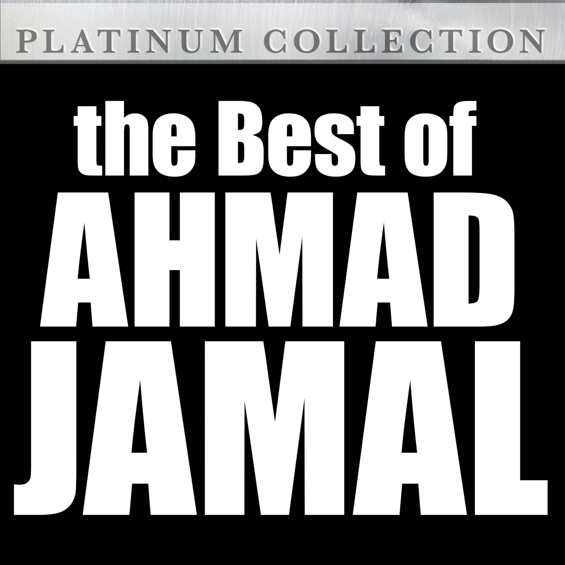 Постер альбома The Best of Ahmad Jamal