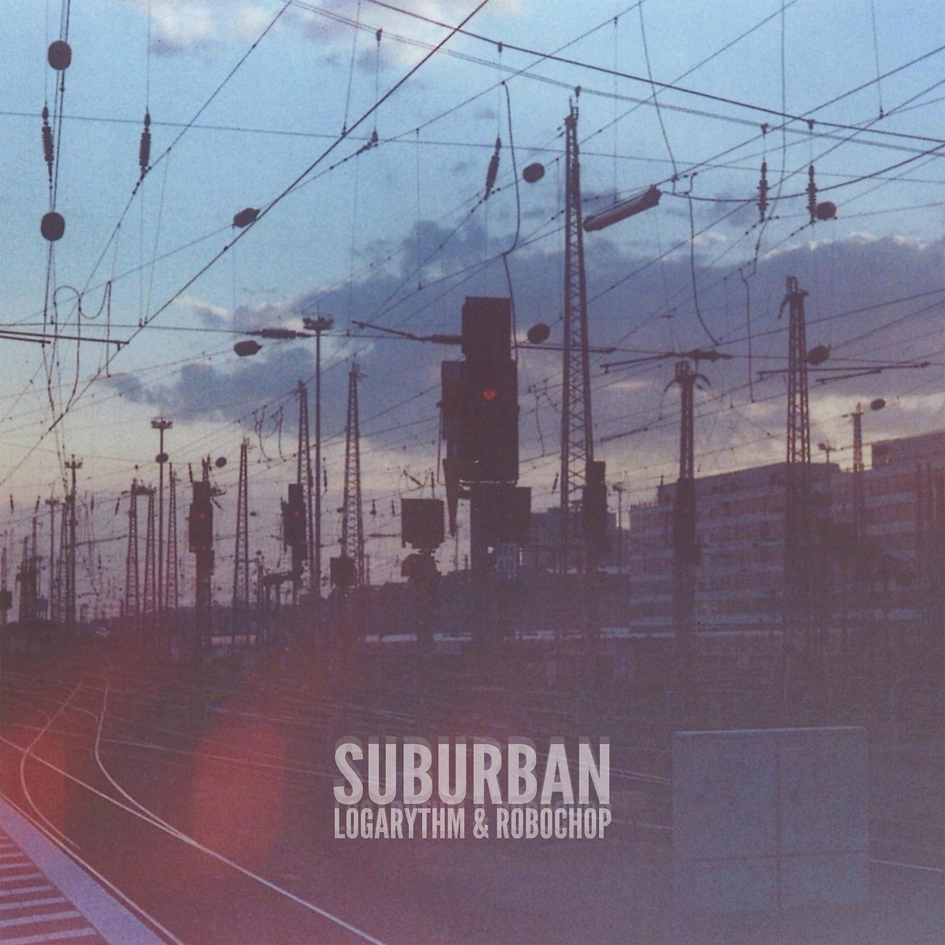 Постер альбома Suburban