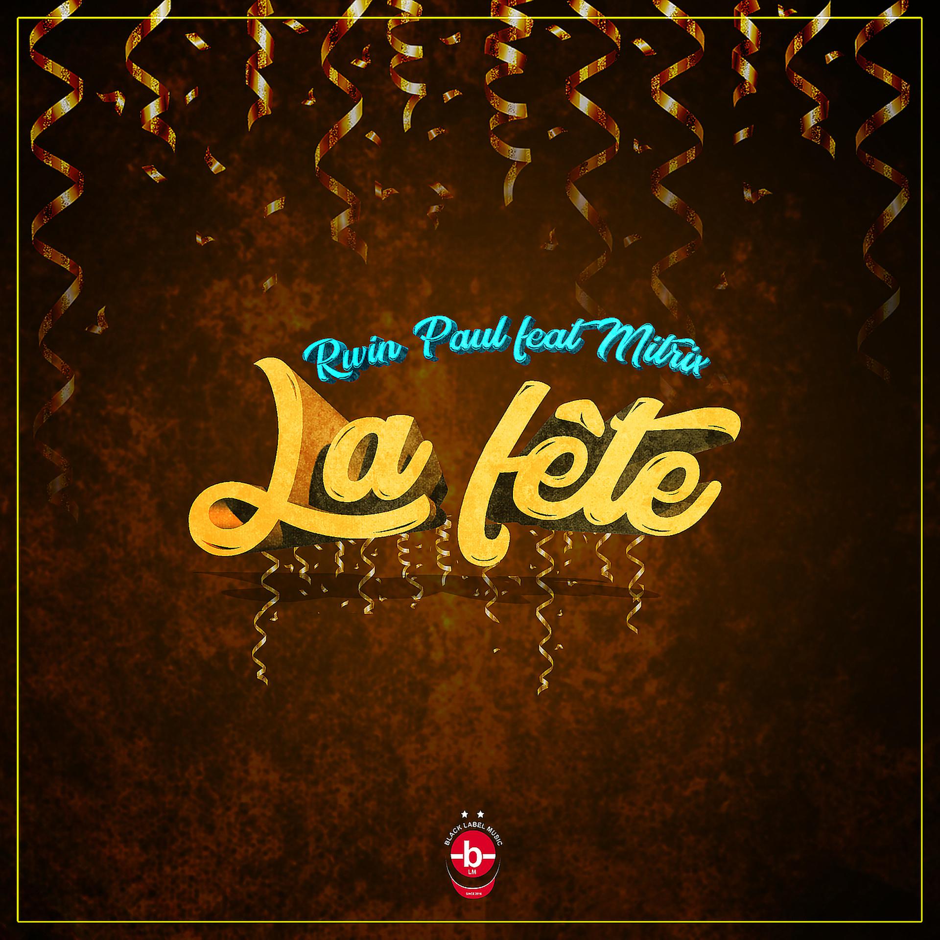 Постер альбома La Fête