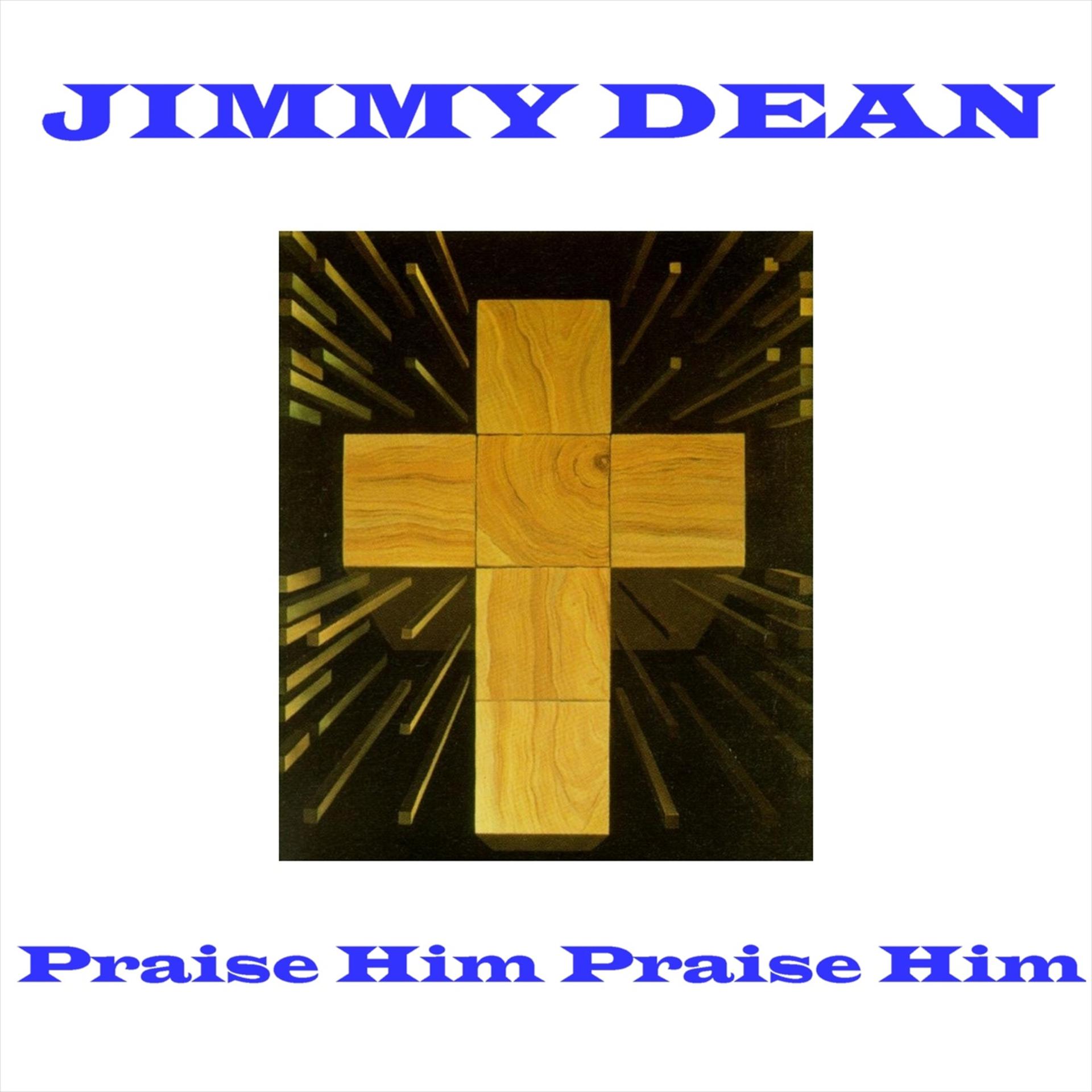Постер альбома Praise Him Praise Him