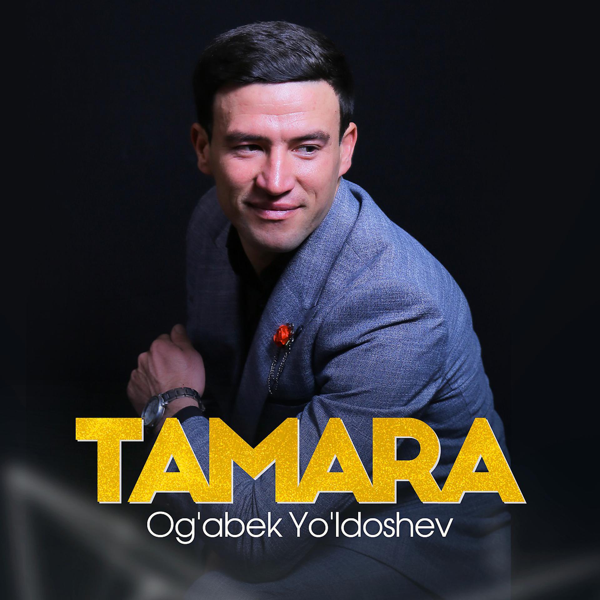 Постер альбома Tamara