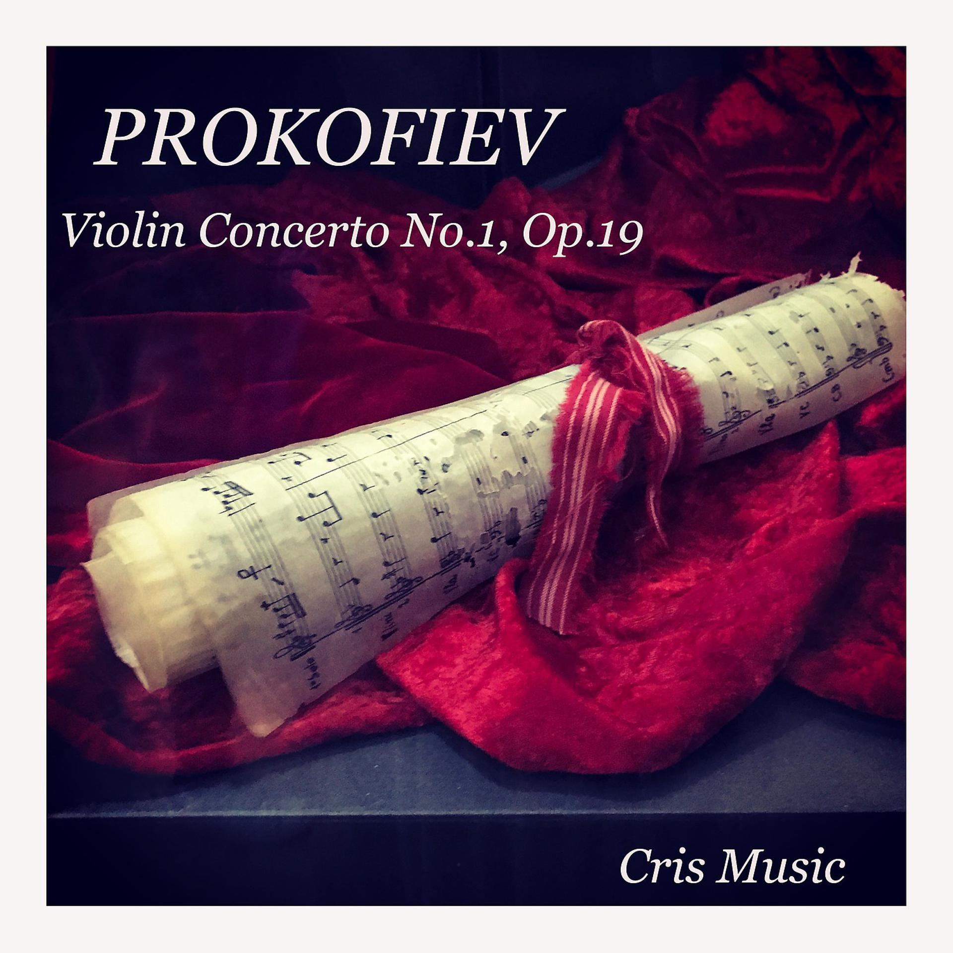 Постер альбома Prokofiev: Violin Concerto No.1, Op.19