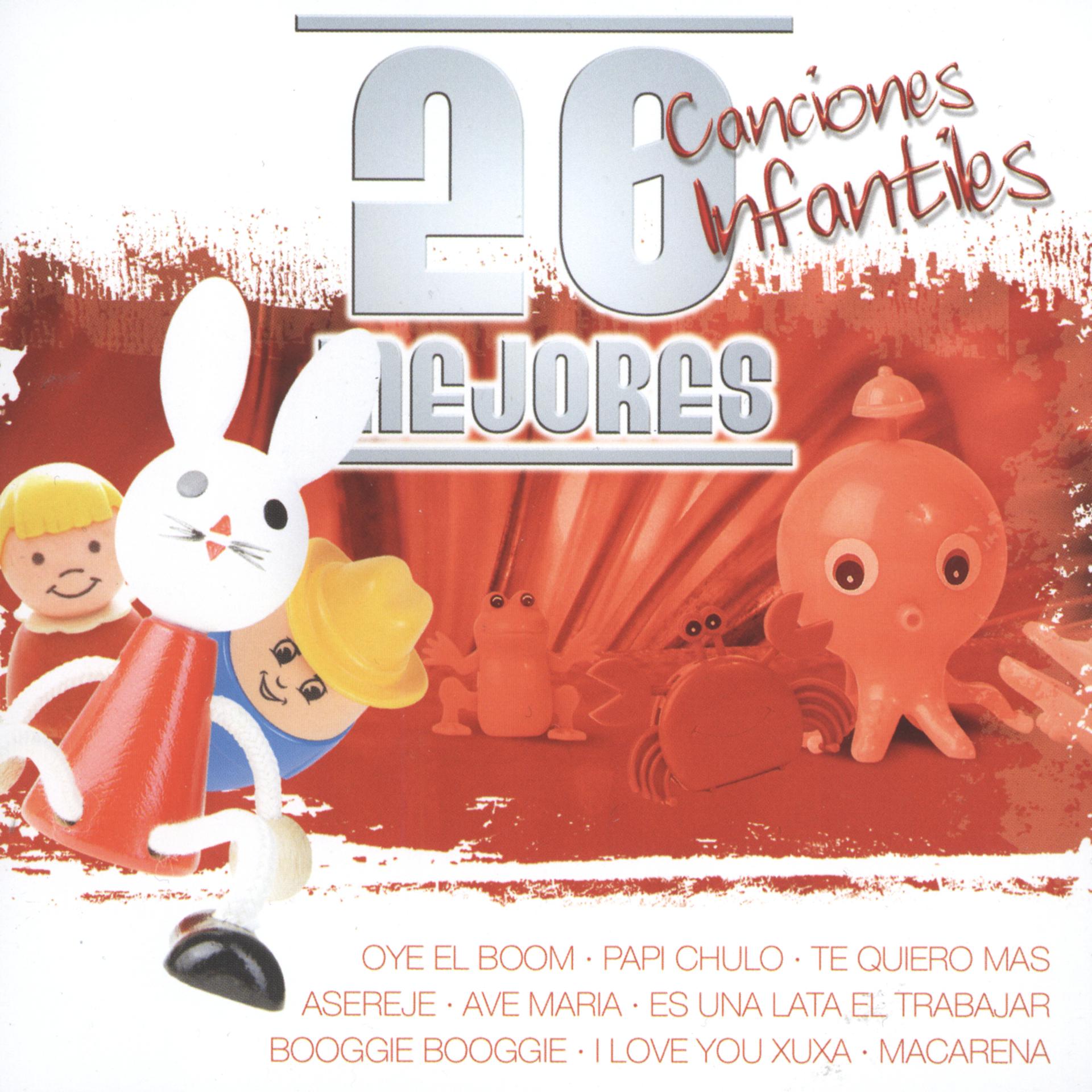 Постер альбома 20 Mejores Canciones Infantiles Vol. 5 ( The Best 20 Childen's Songs)