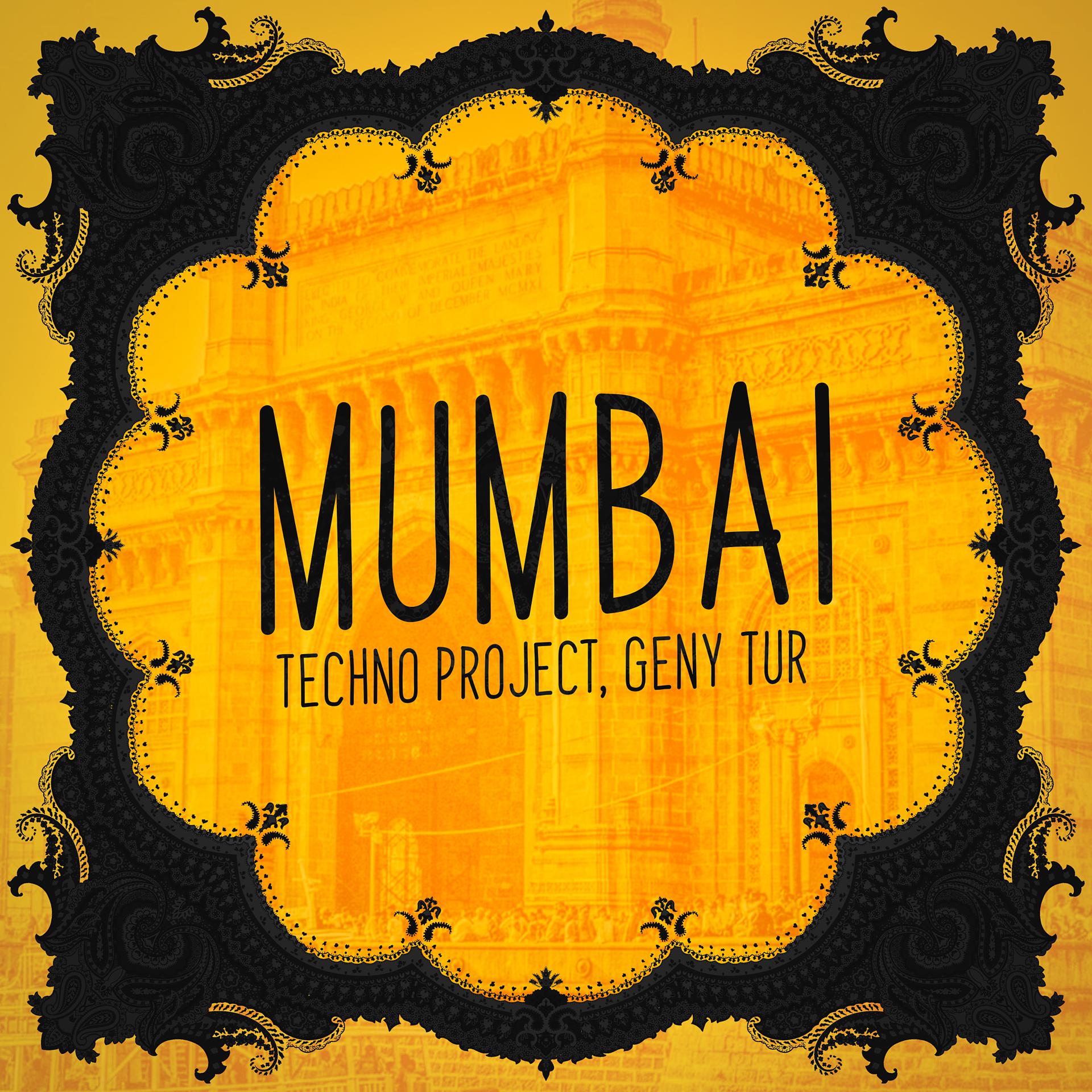 Постер альбома Mumbai