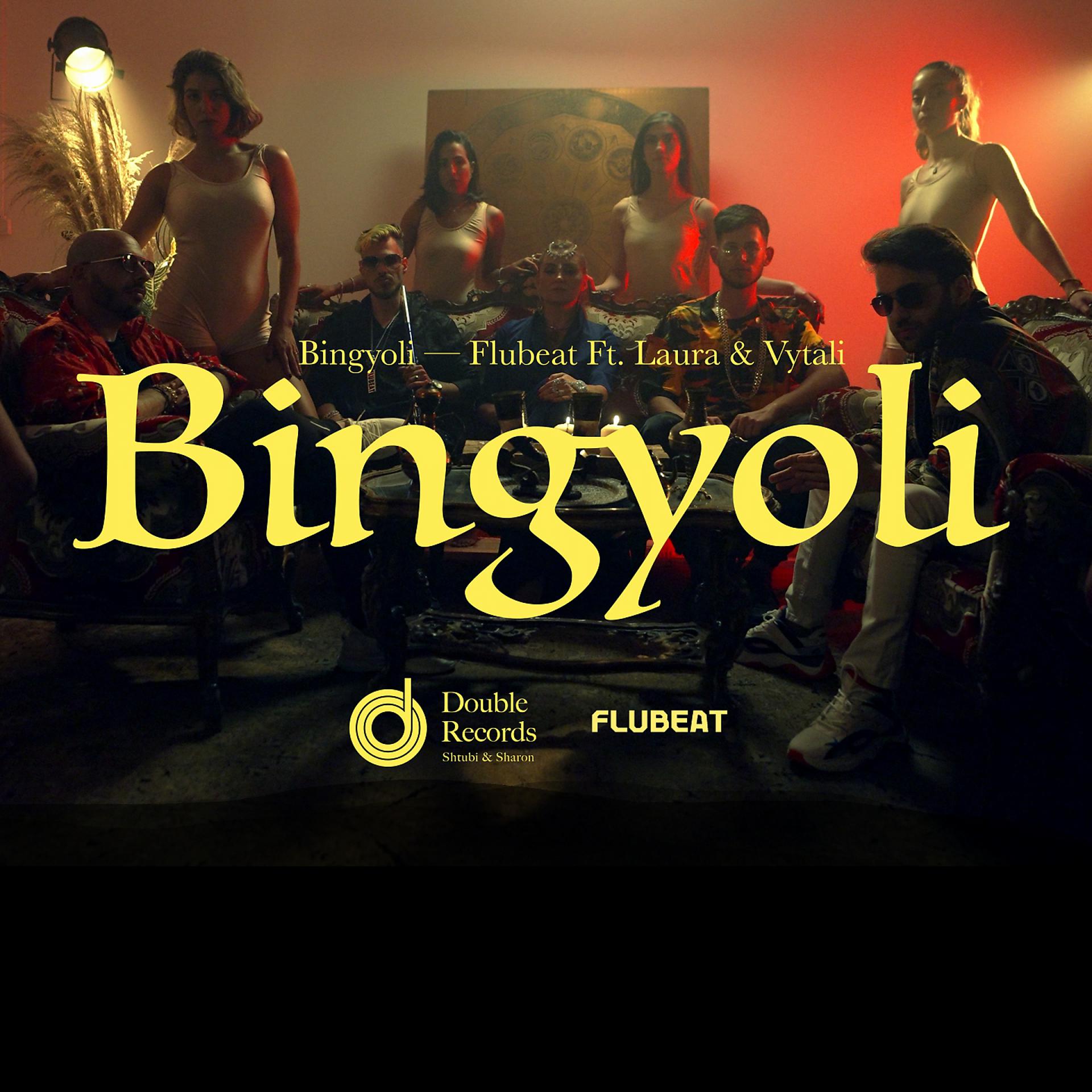 Постер альбома Bingyoli