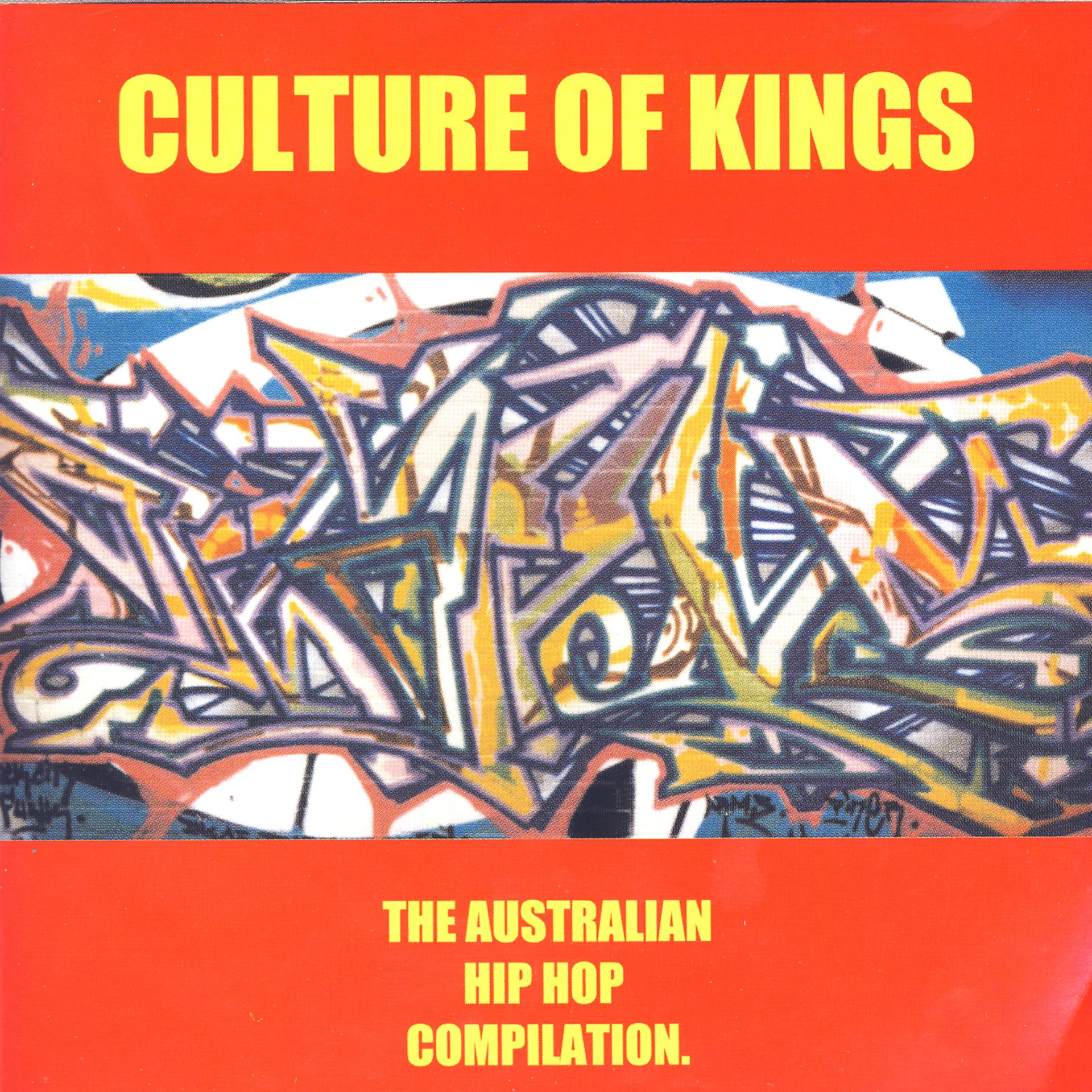 Постер альбома Culture Of Kings Vol. 1