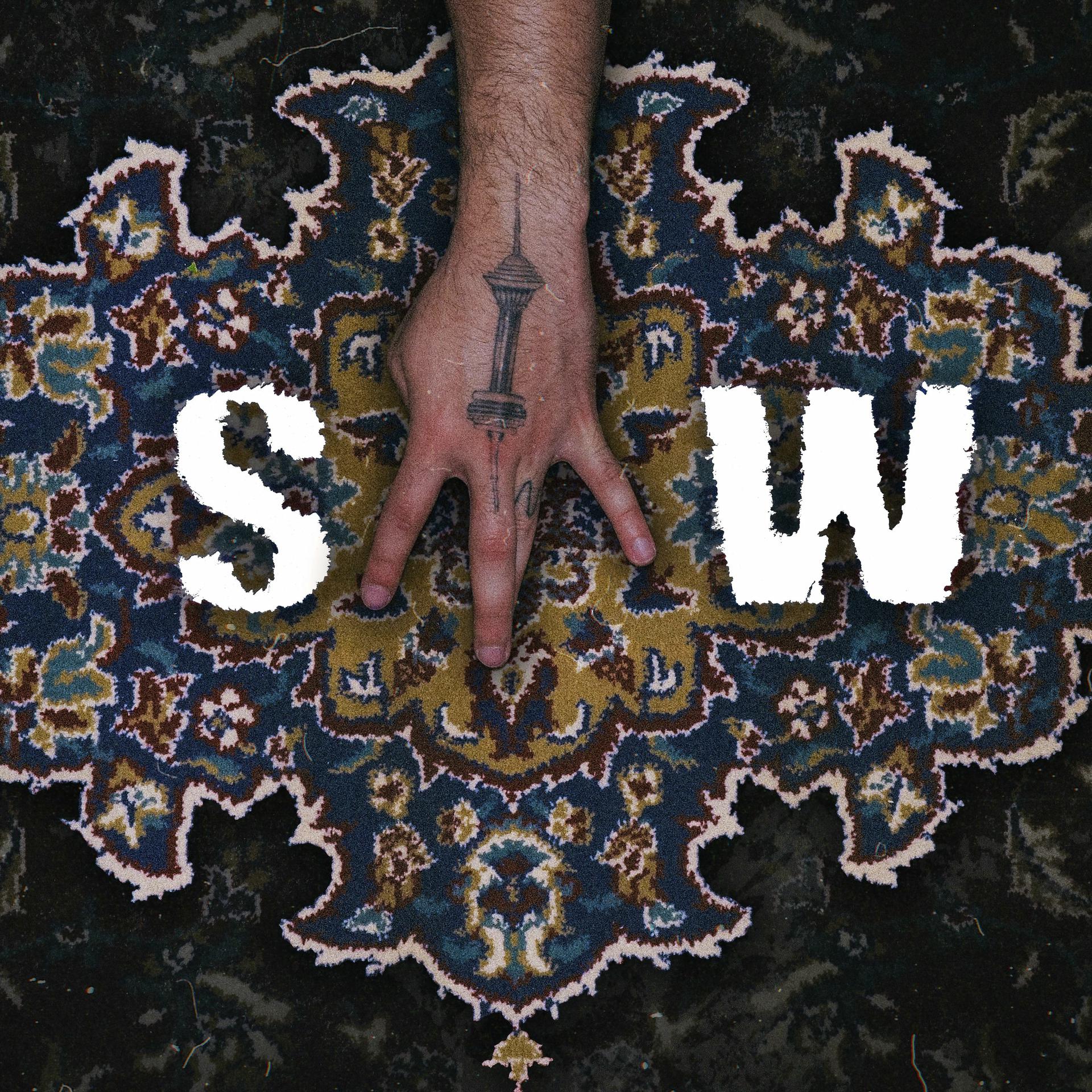 Постер альбома SMW