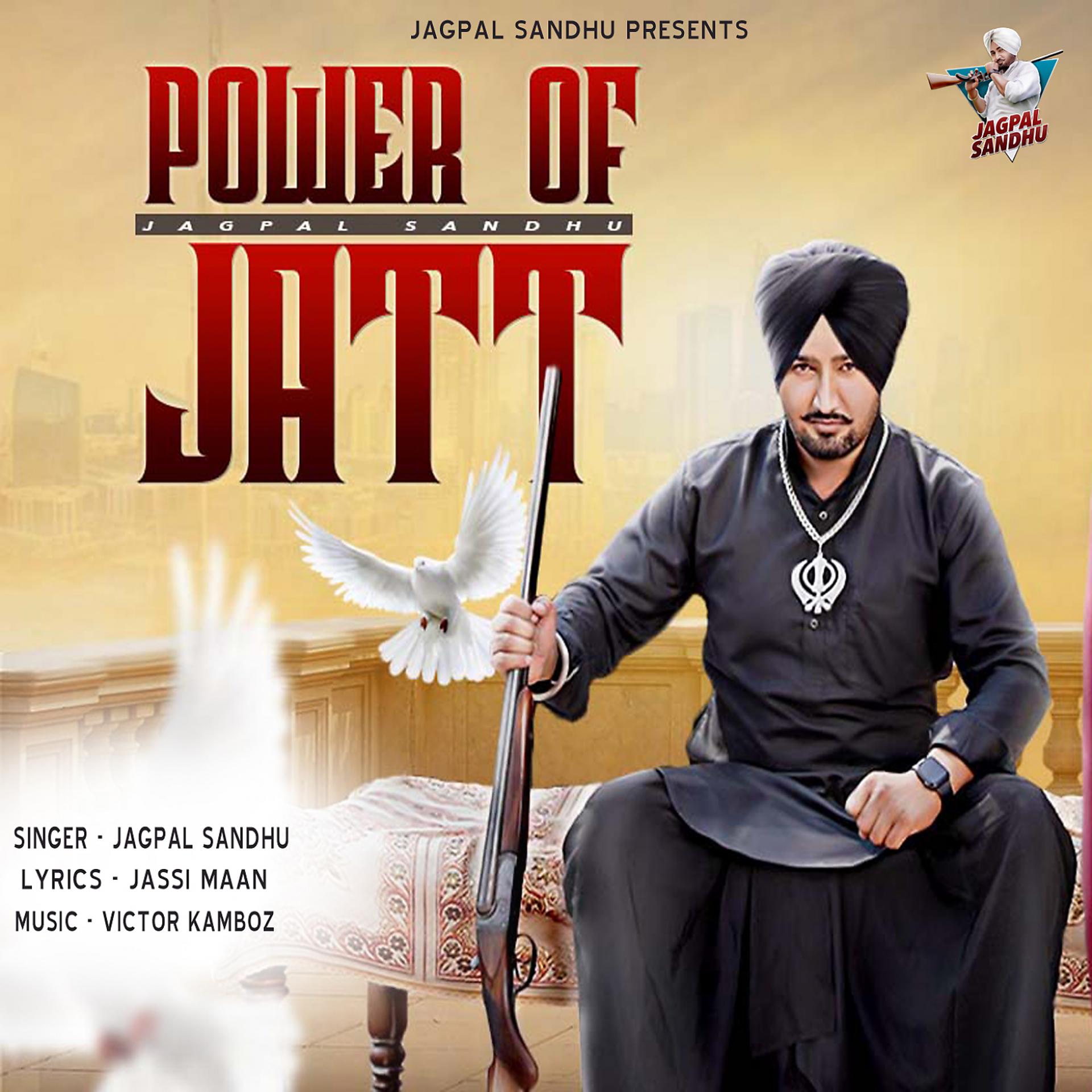 Постер альбома Power Of Jatt
