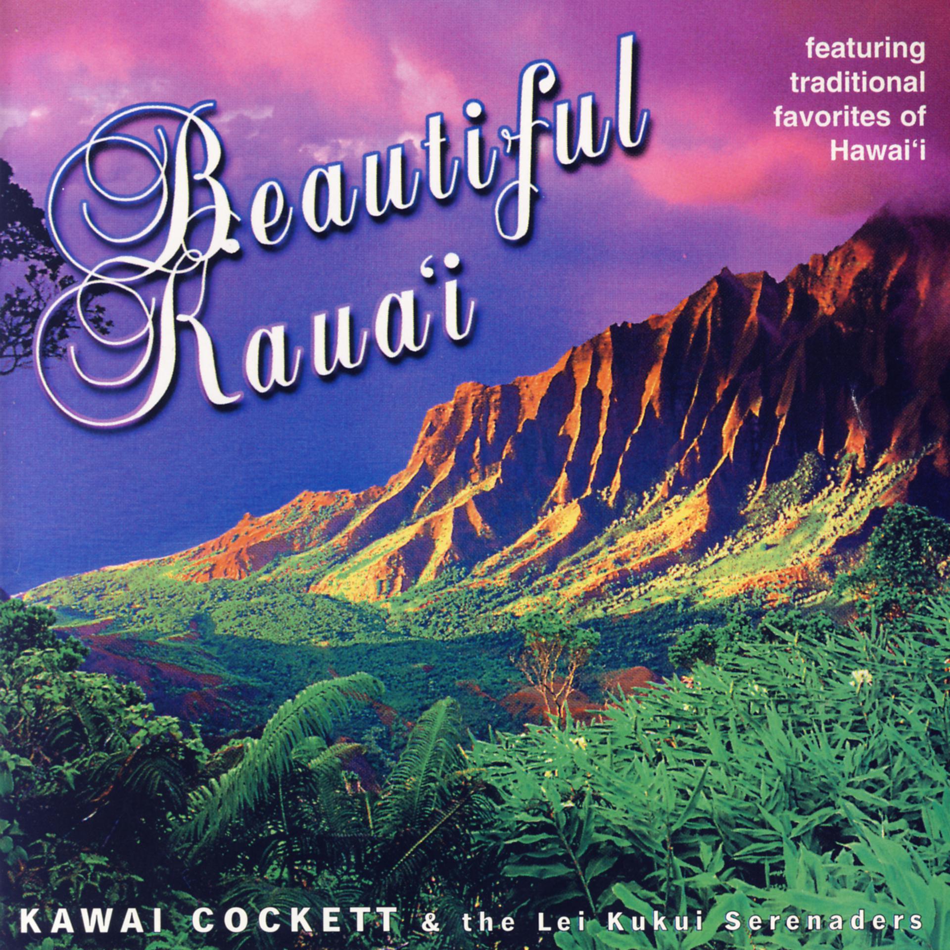 Постер альбома Beautiful Kaua'i