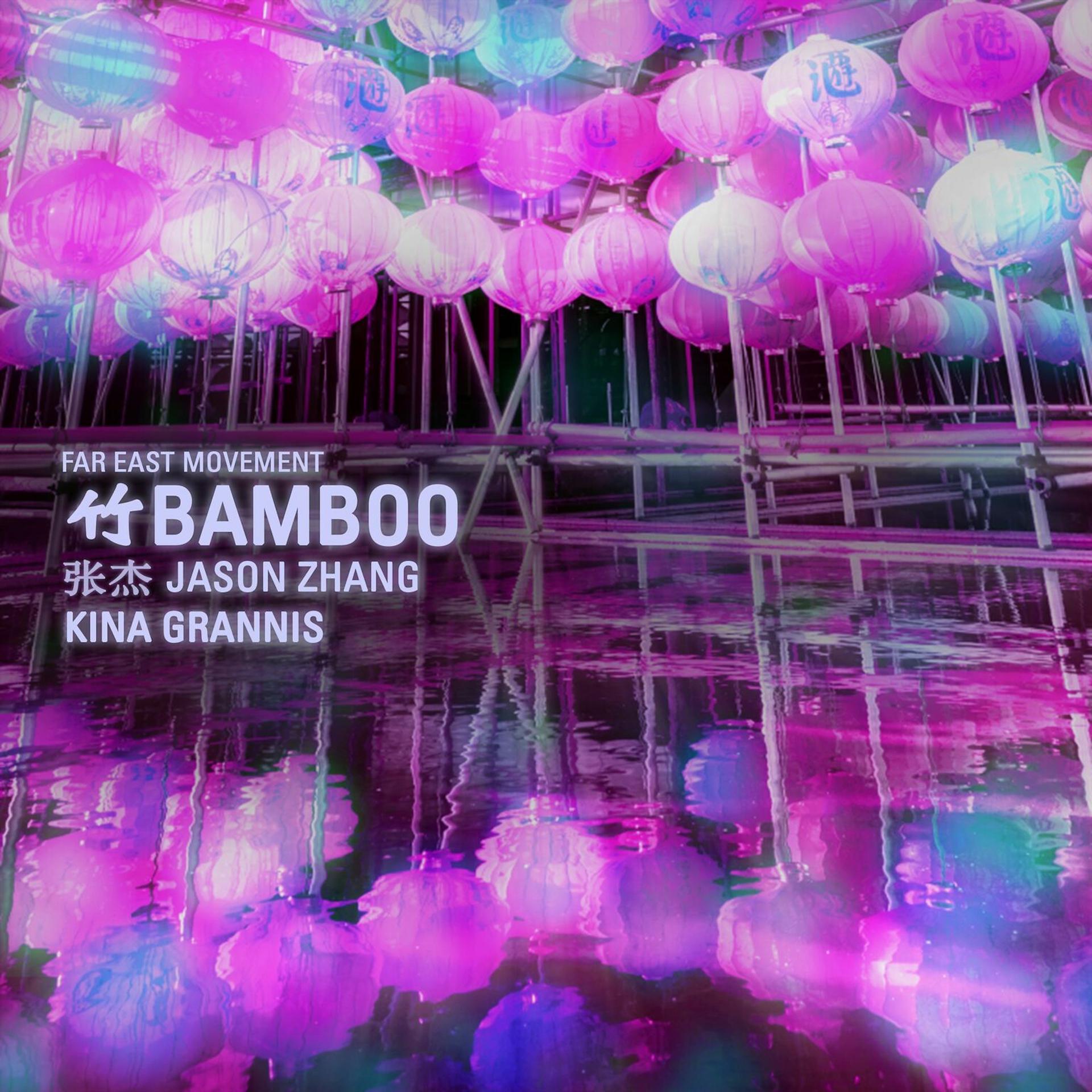 Постер альбома Bamboo (feat. Jason Zhang & Kina Grannis)