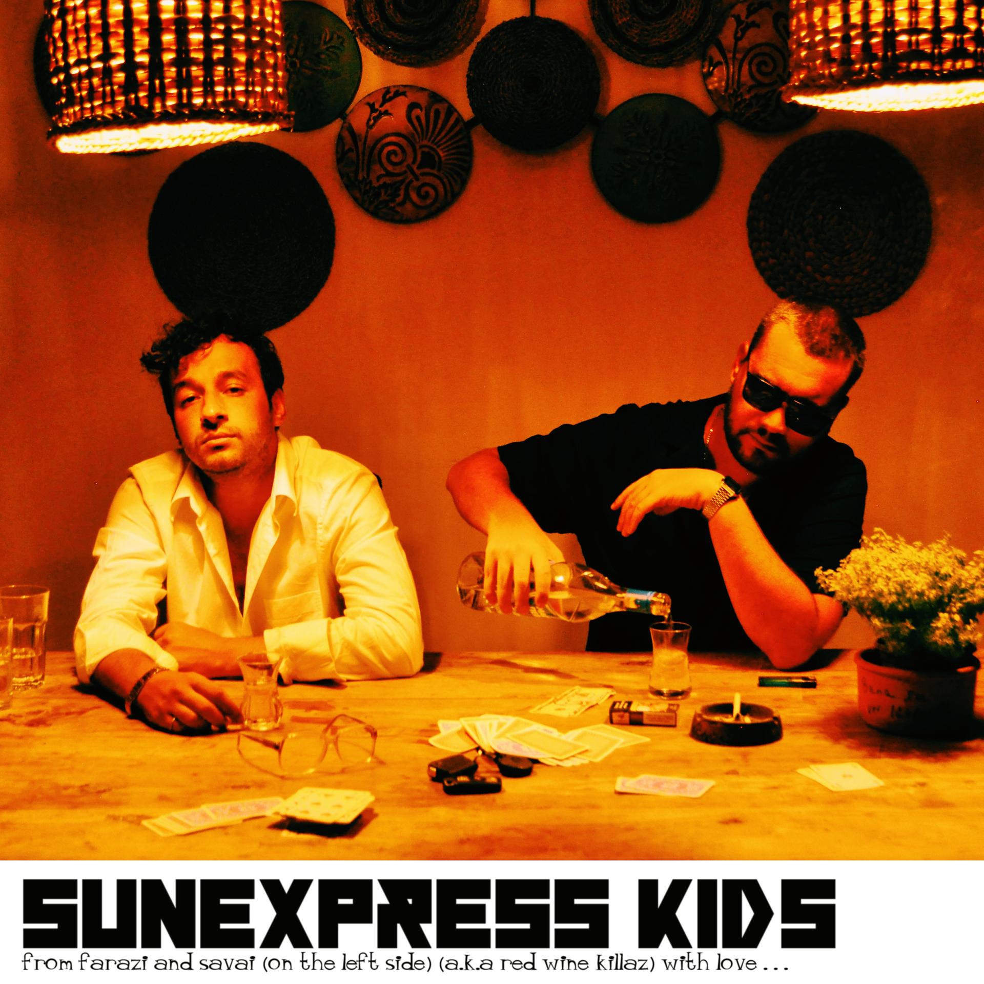 Постер альбома SunExpress Kids
