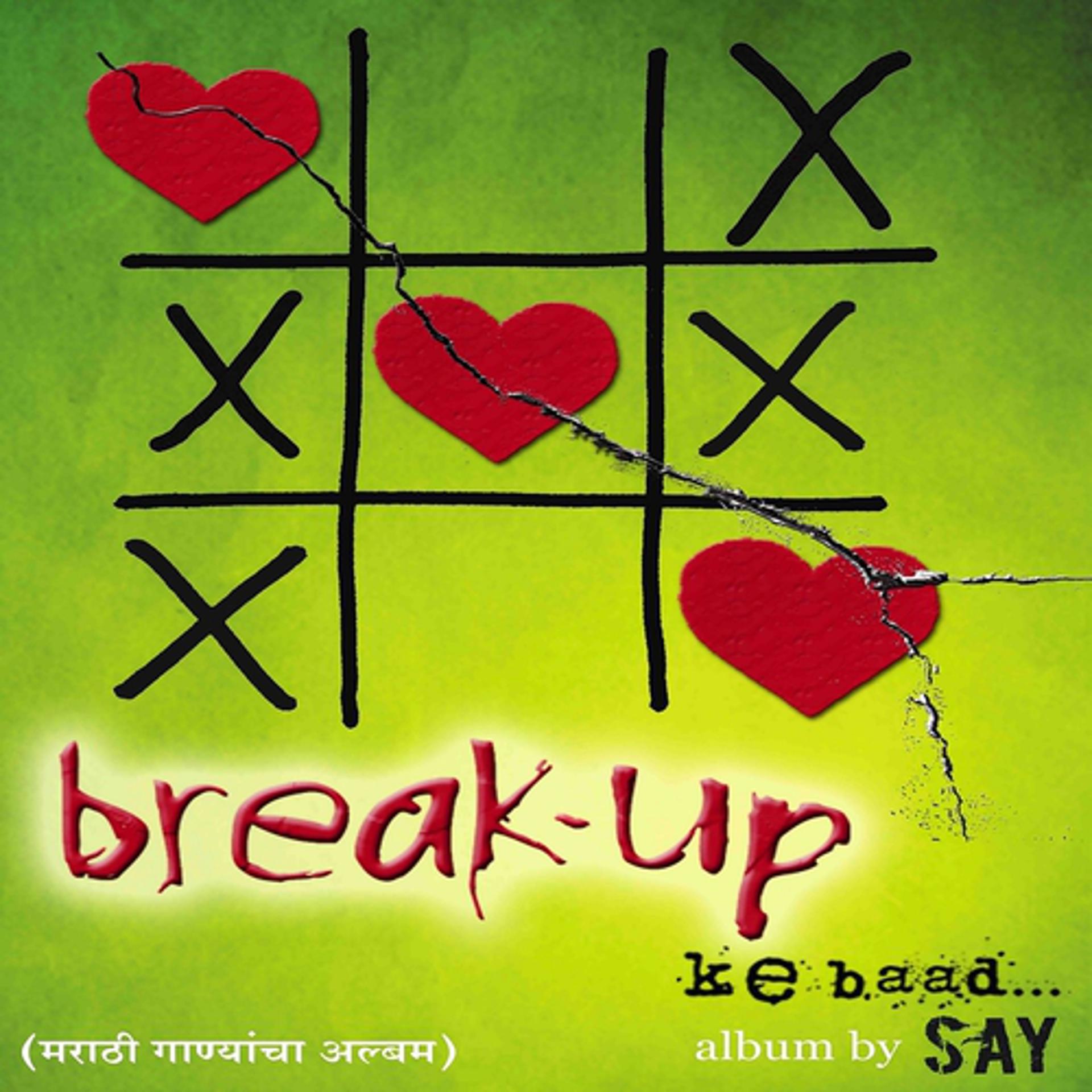 Постер альбома Break Up Ke Baad
