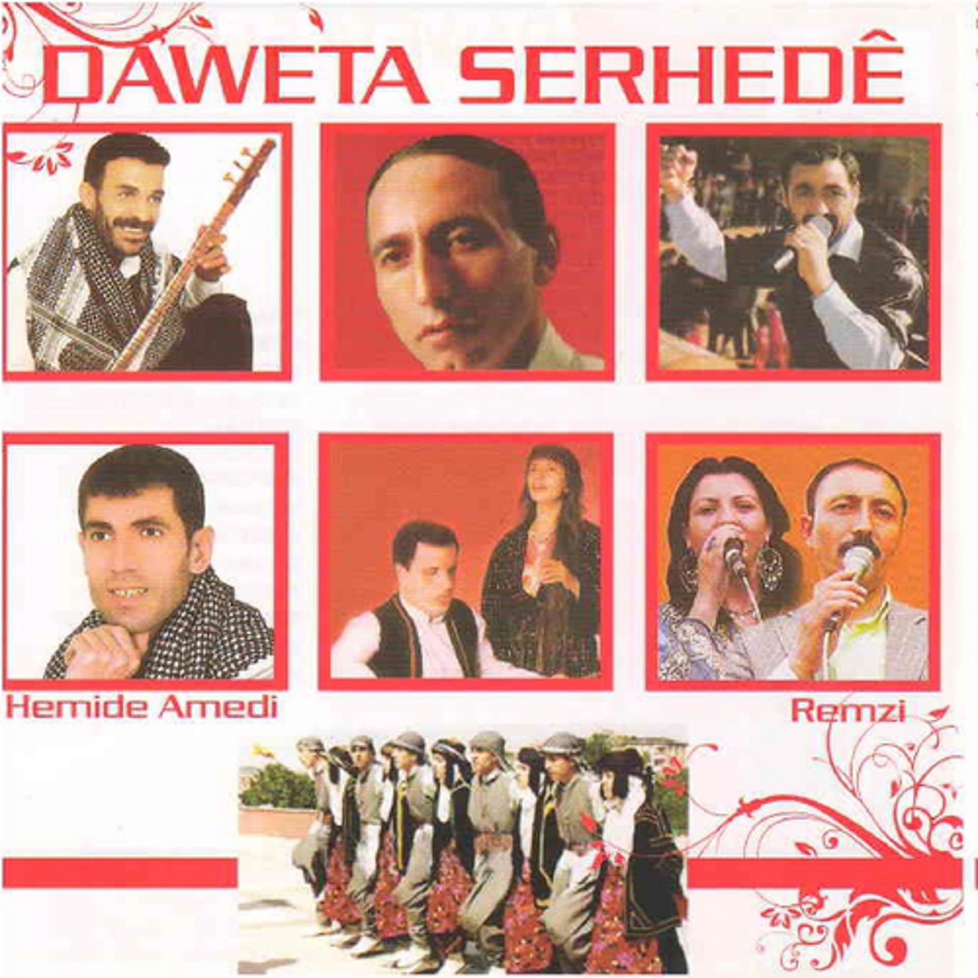 Постер альбома Daweta Serhedê