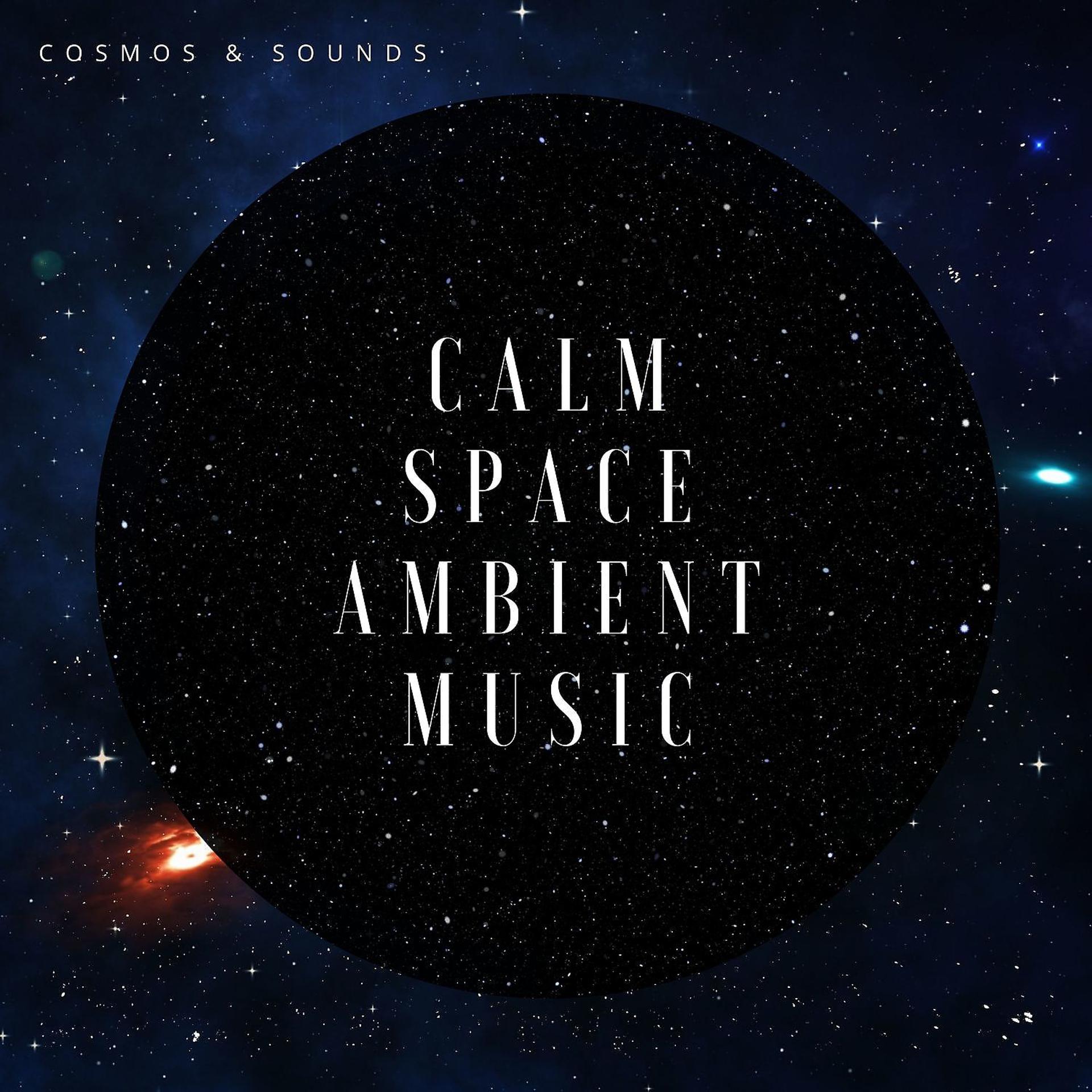 Постер альбома Calm Space Ambient Music