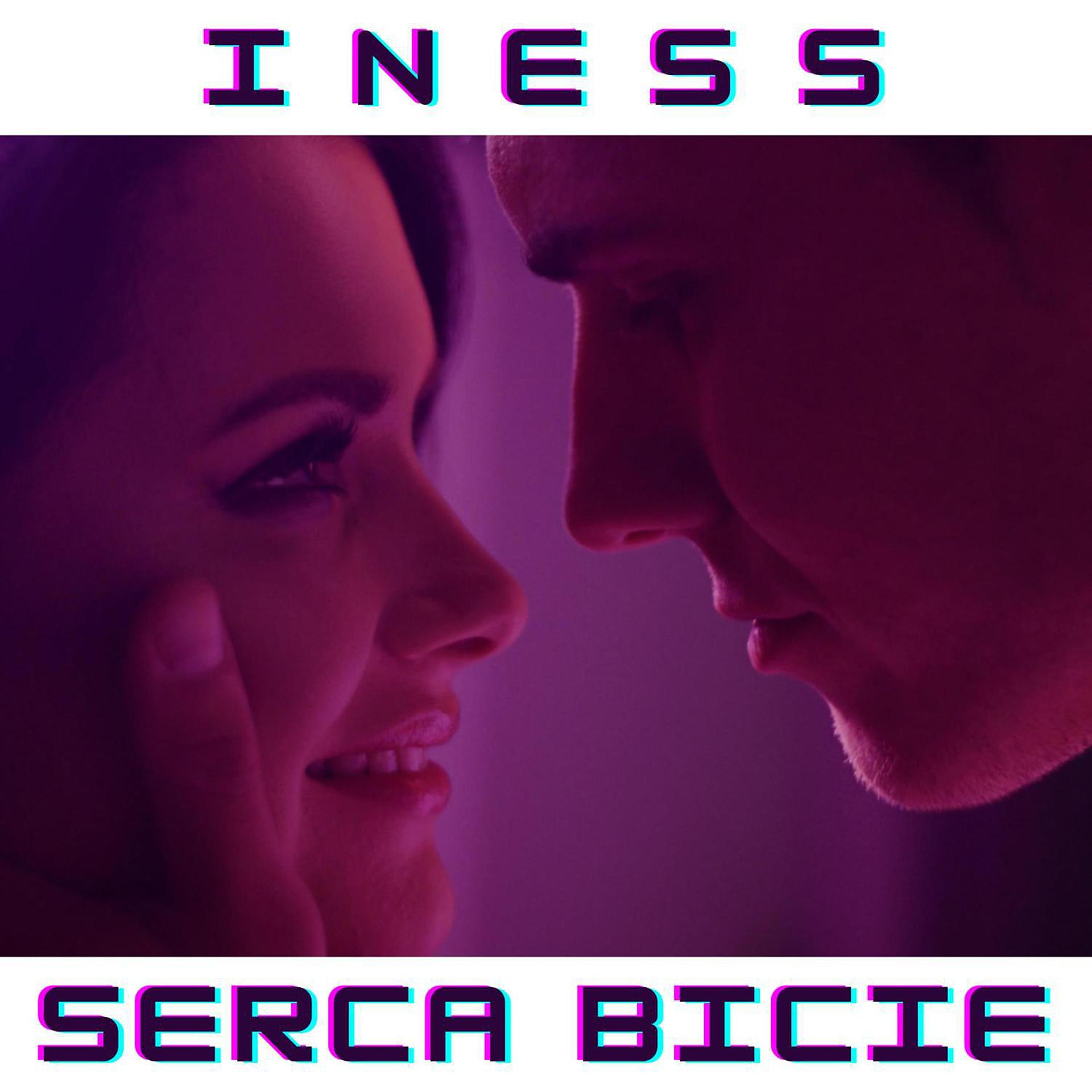 Постер альбома Serca Bicie