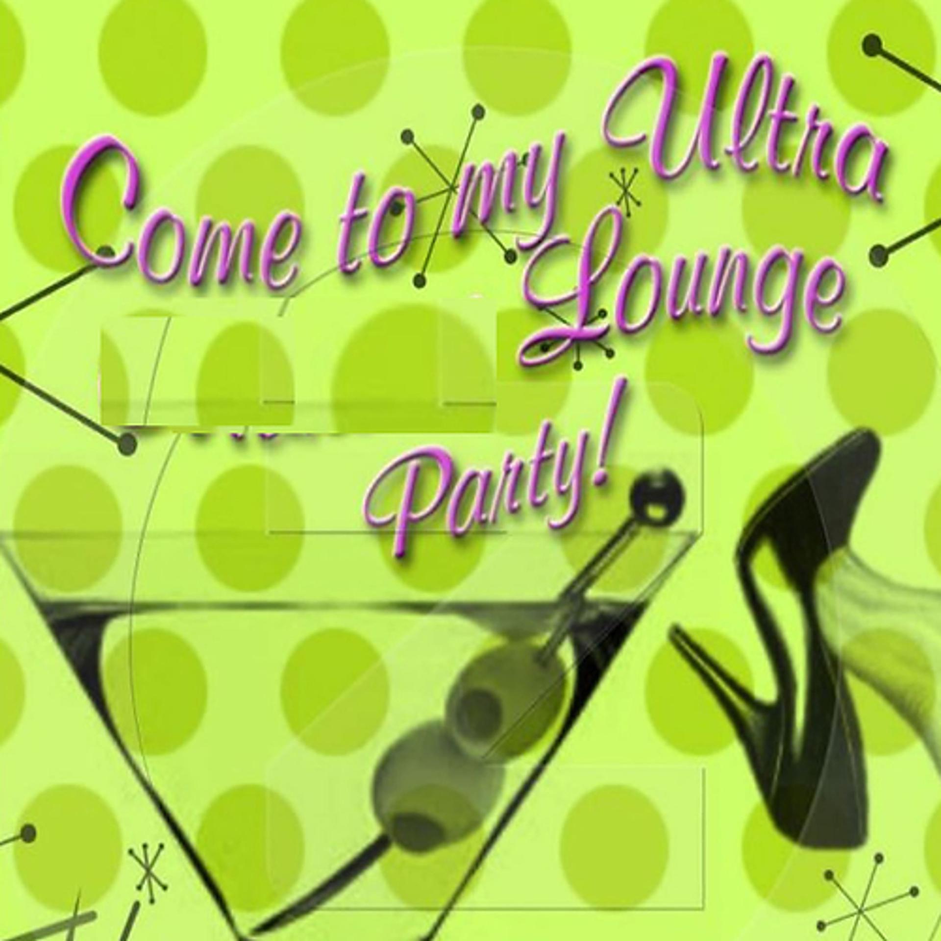Постер альбома Lounge Party
