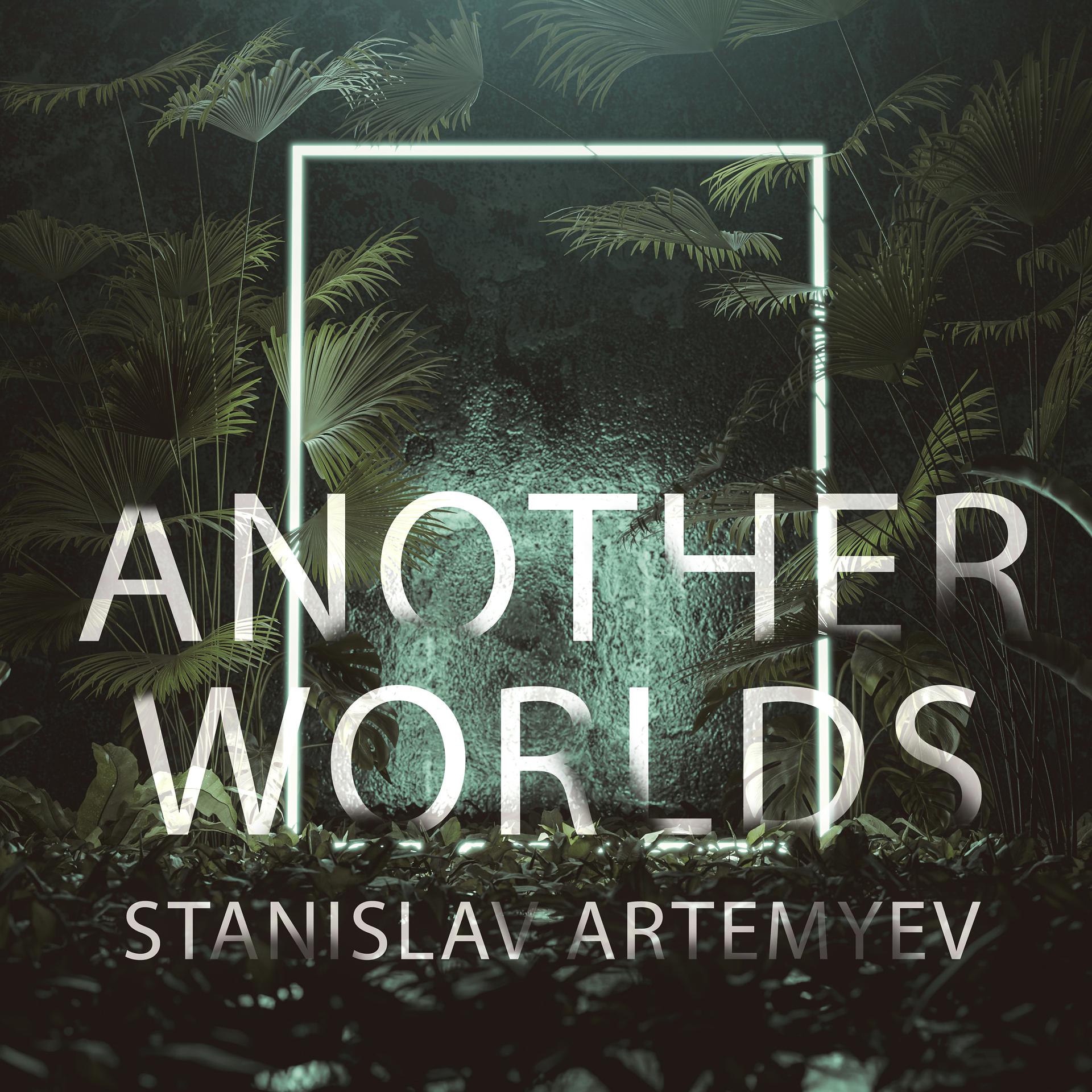 Постер альбома Another Worlds