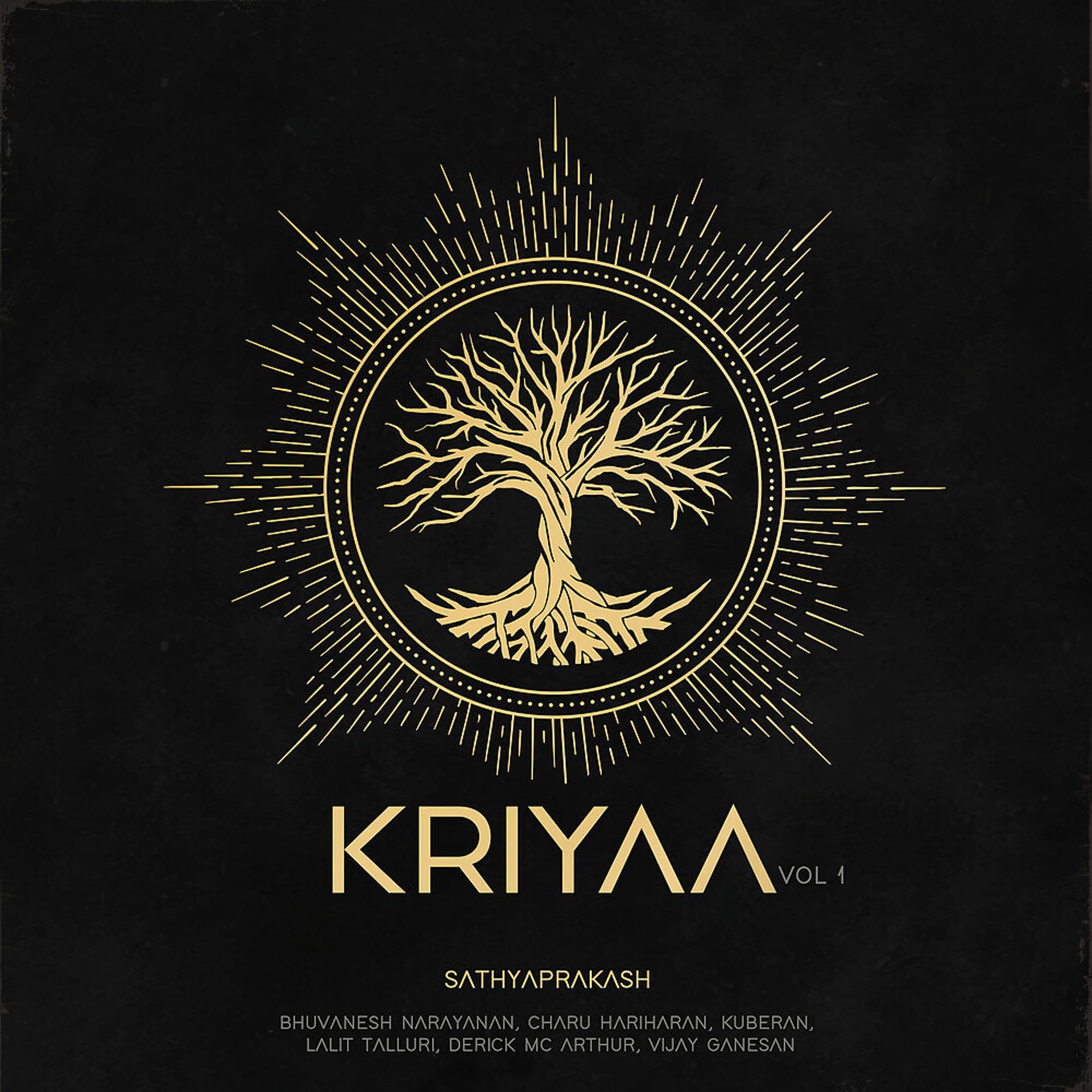 Постер альбома Kriyaa