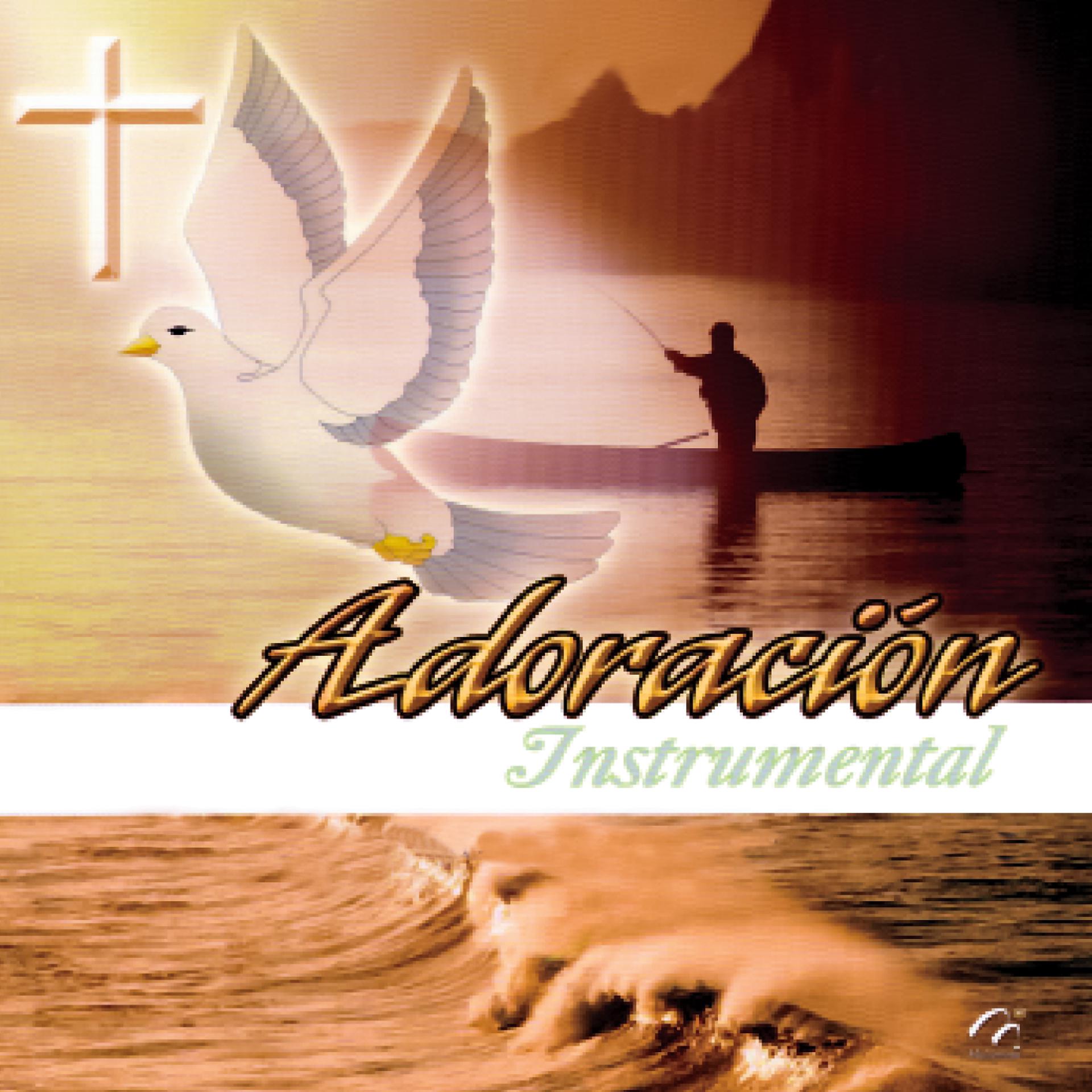 Постер альбома Adoración Instrumental