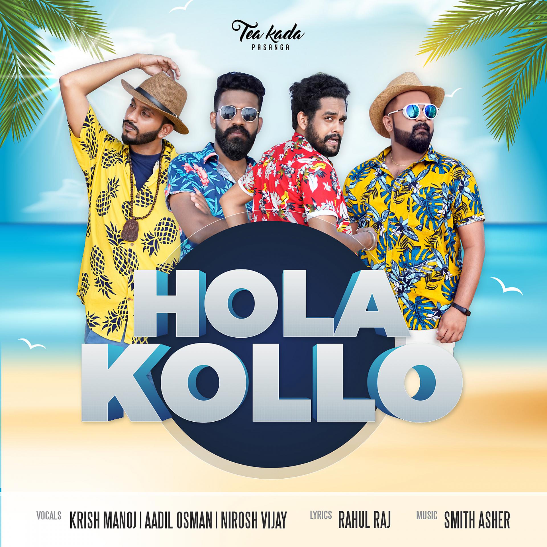 Постер альбома Hola Kollo