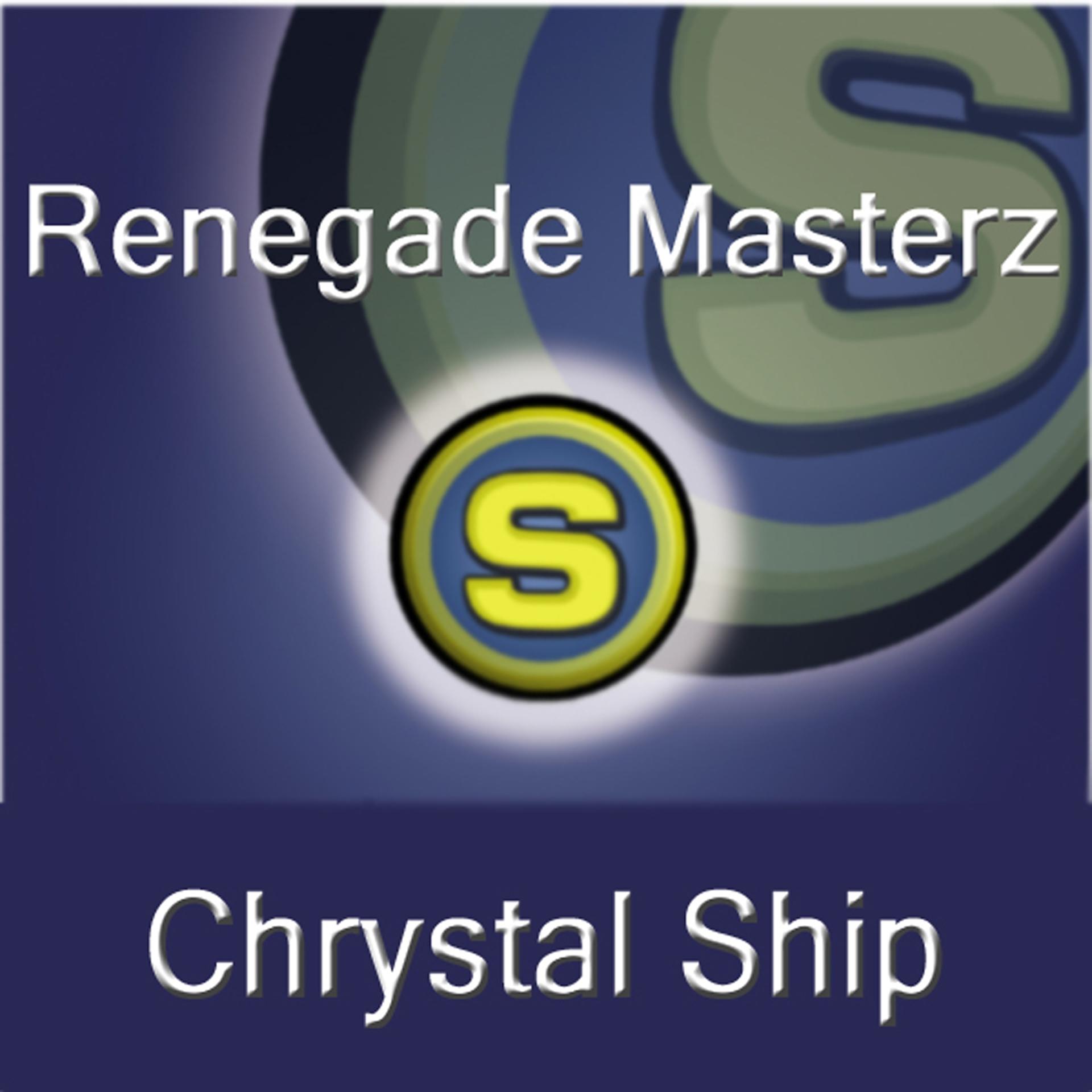Постер альбома Chrystal Ship EP