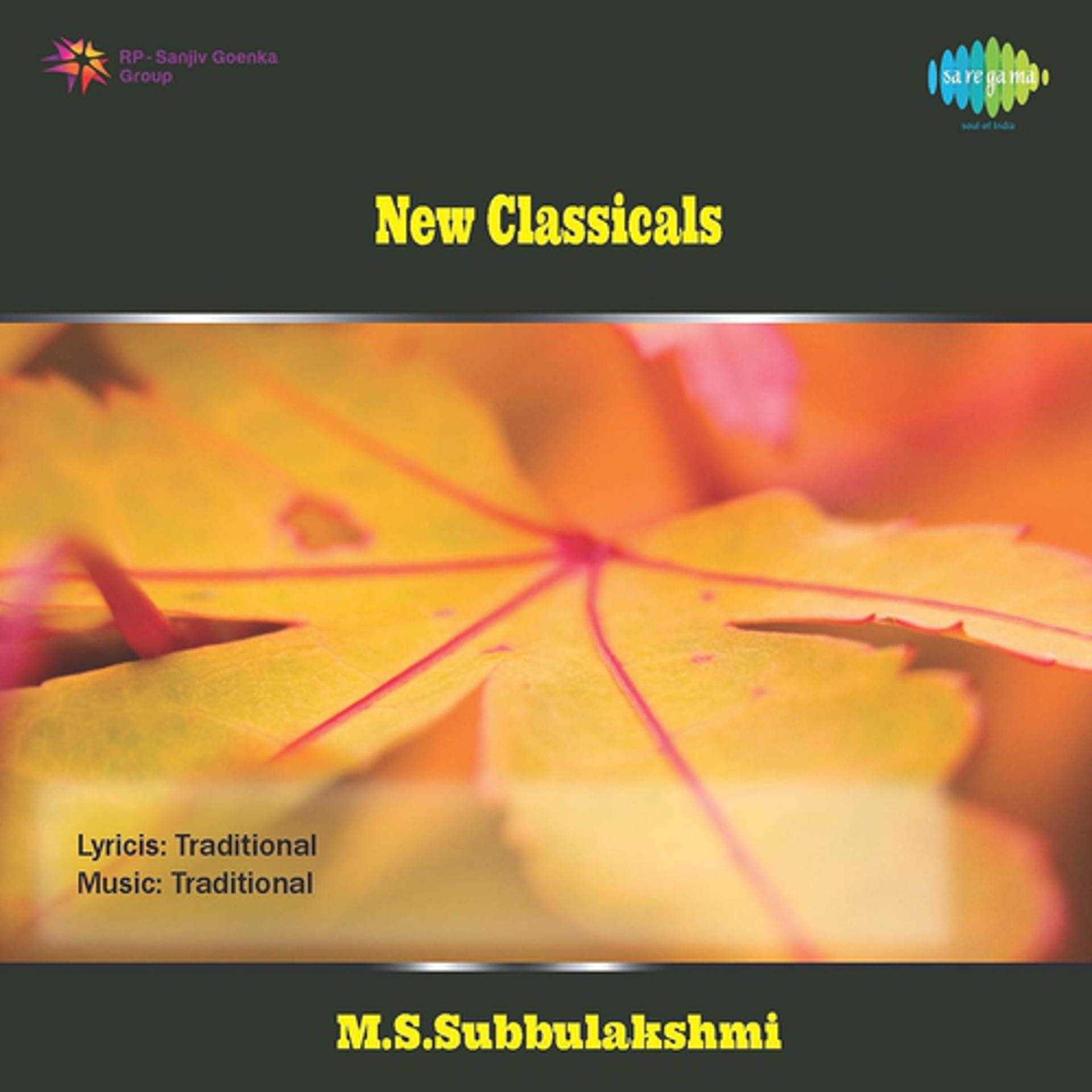 Постер альбома New Classicals