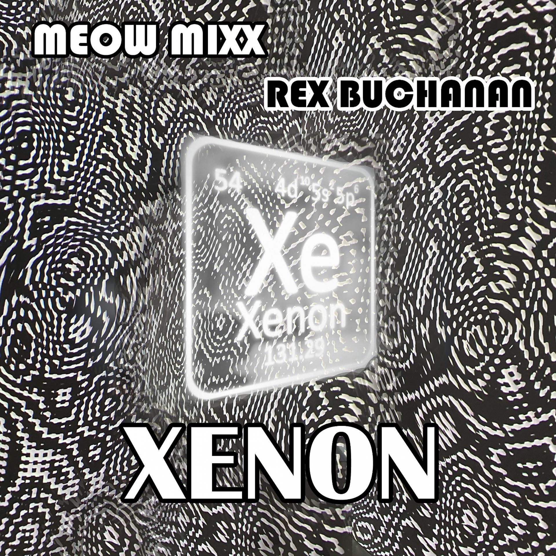 Постер альбома XENON